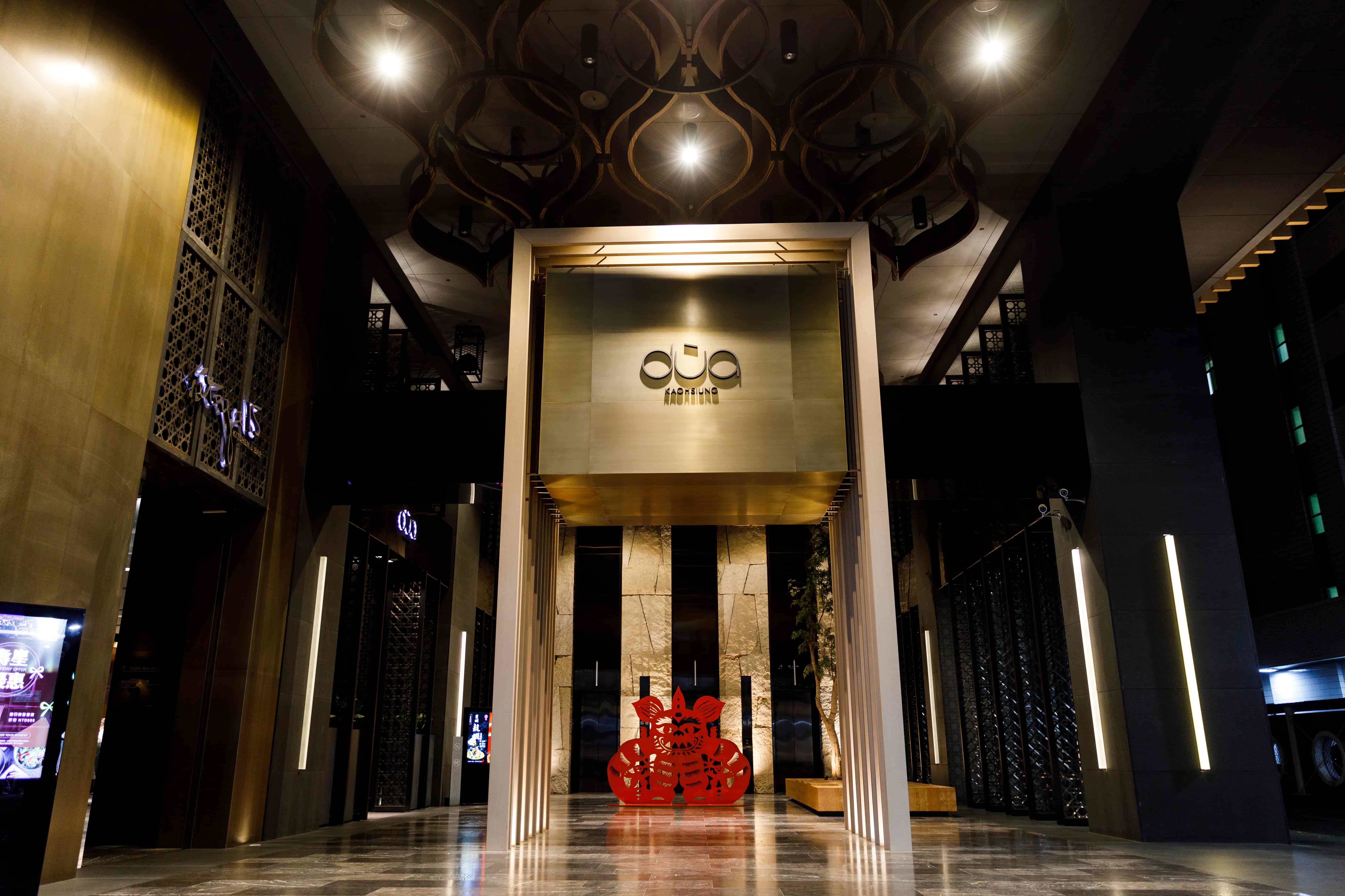 etage15位於高雄新興區「hotel dùa」的頂樓。 