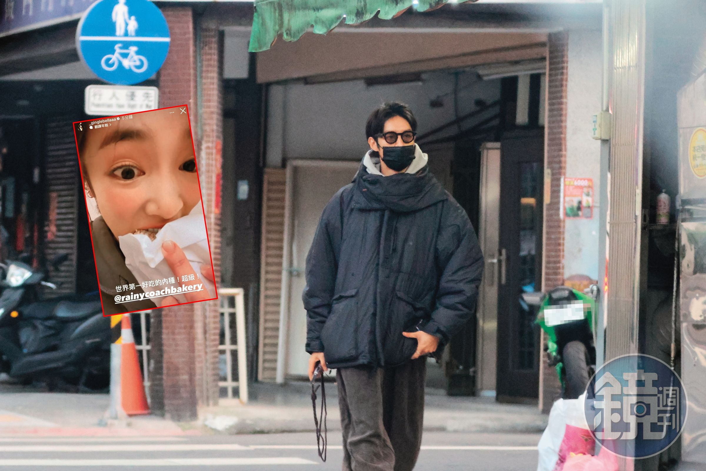 2/16 17:34 本刊直擊曹佑寧離開店家時春風得意的步伐,而且手上還緊緊握著口袋疑似是買好的點心。