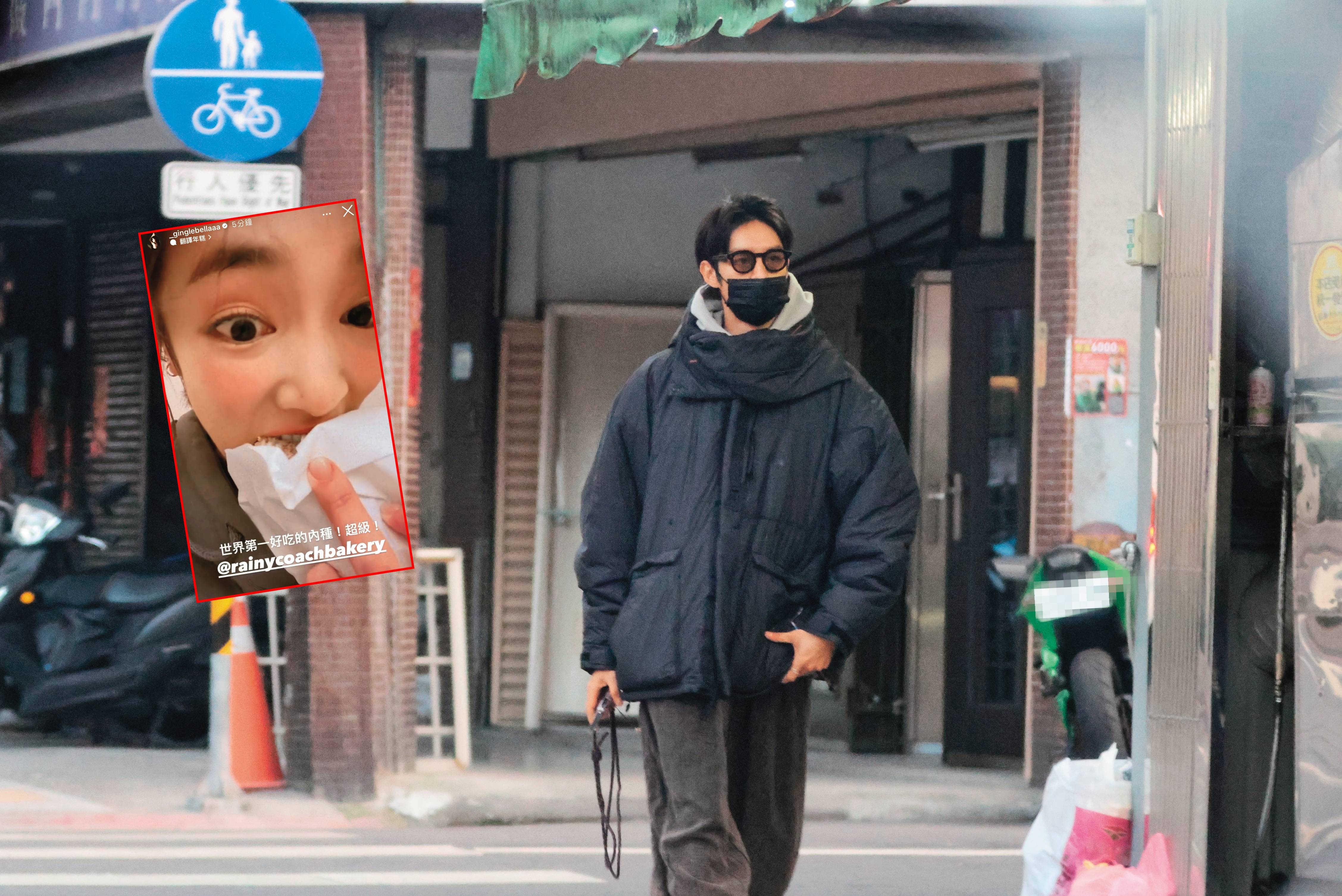 2/16 17：34 本刊直擊曹佑寧離開店家時春風得意的步伐，而且手上還緊緊握著口袋疑似是買好的點心。