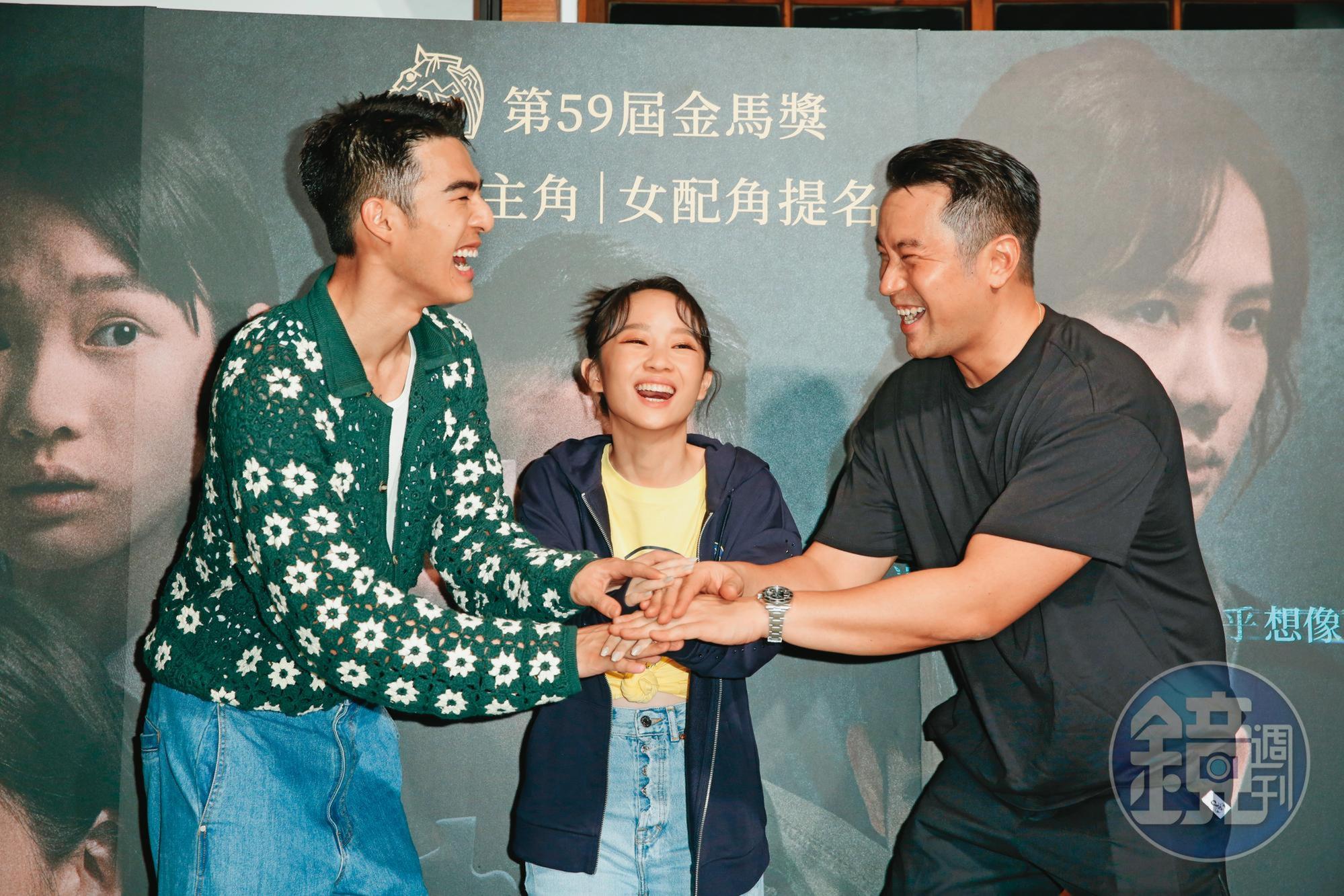  張孝全（右）與陳昊森（左）、方郁婷（中）合演的《罪後真相》，讓他入圍第59屆金馬獎最佳男主角、第4屆台灣影評人協會的最佳男演員獎。
