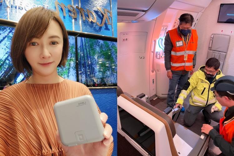 劉芯彤痛心自己錯過「星宇航空」股價飆漲機會,朋友則以對張國煒的情懷賺破百萬。(翻攝臉書)