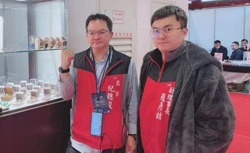 左:台北機械錶王紀聰俊 右:帝國珠寶創辦人羅彦喆
