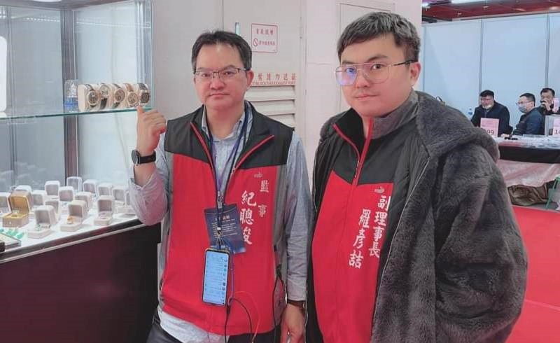 左：台北機械錶王紀聰俊　右：帝國珠寶創辦人羅彦喆