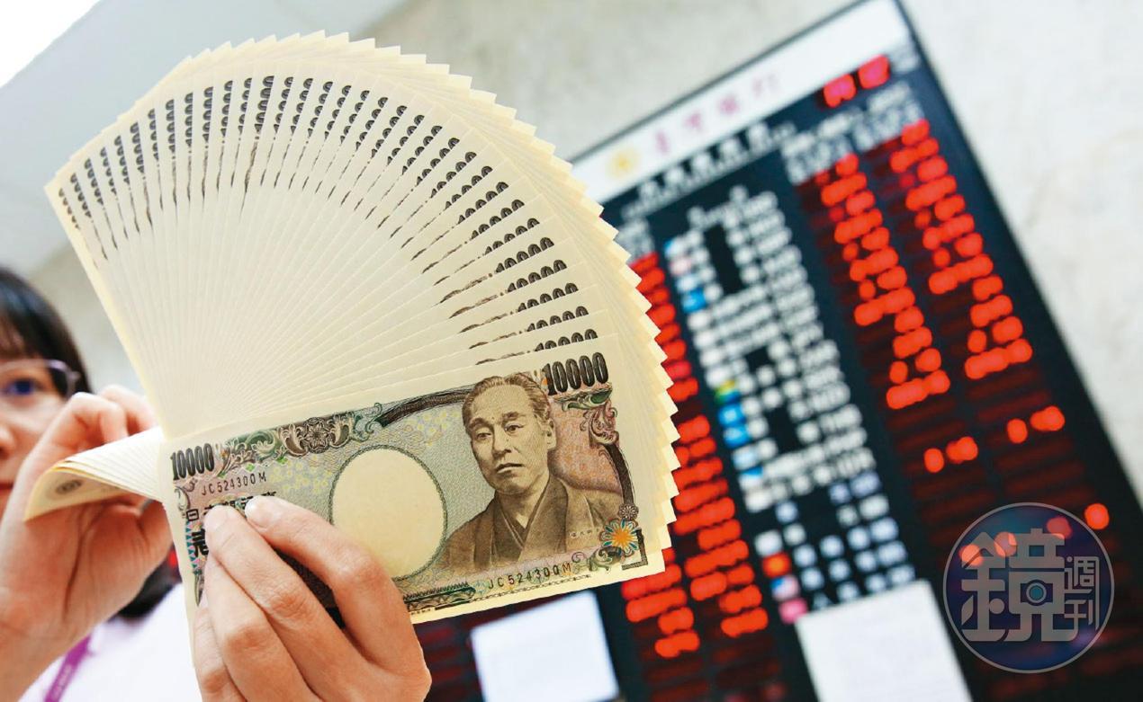 日圓匯率去年貶至近30年新低，激勵台人瘋日本置產。