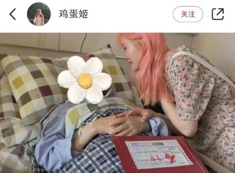 鄭靈華不堪網路霸凌，網友還人身攻擊抨擊她的爺爺，最後憂鬱症復發輕生離世。（翻攝微博@習五一）