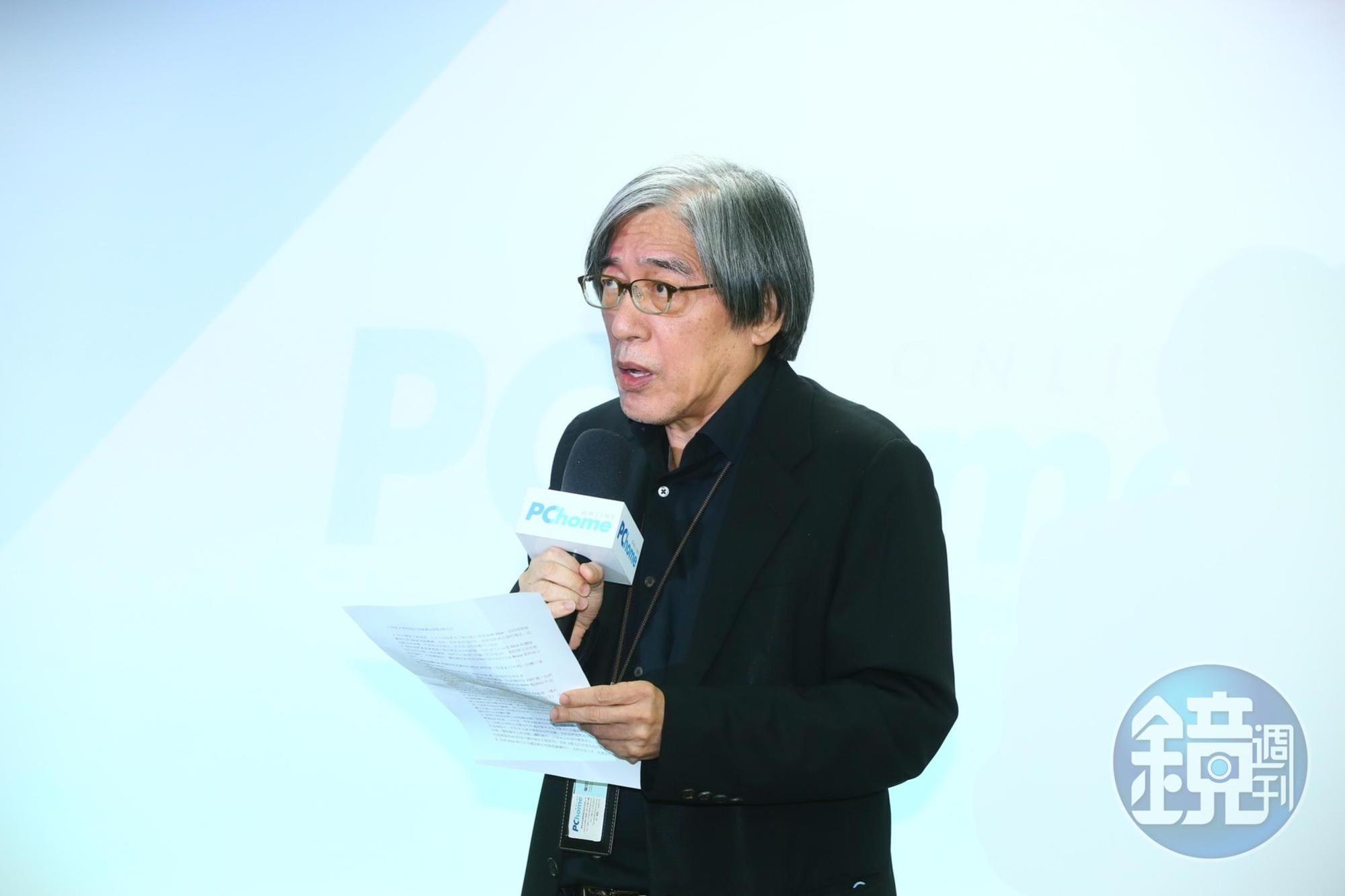 詹宏志強調,網家自去年第四季已睽違4季首度轉虧為盈。