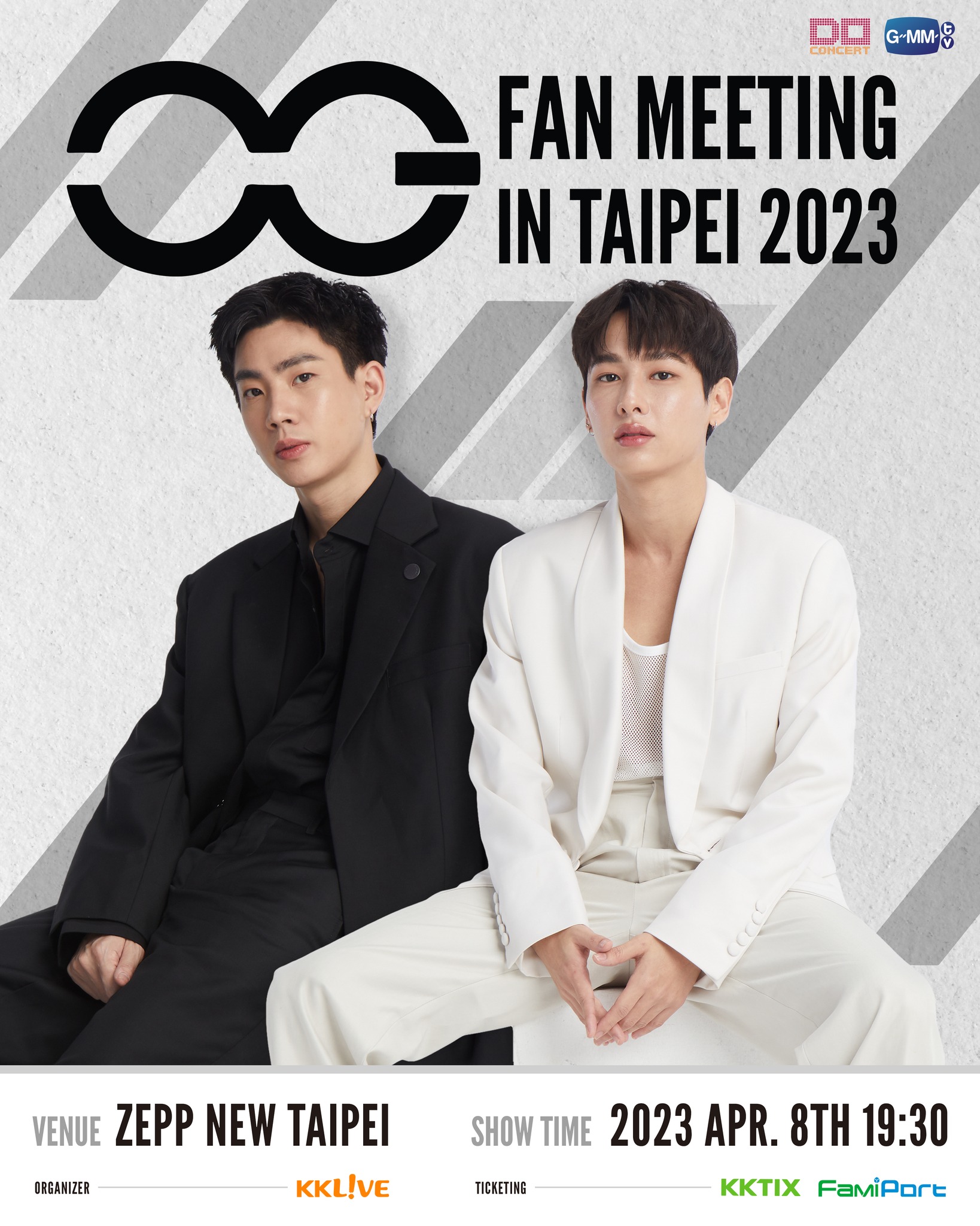 OffGun Fan Meeting in Taipei 2023將於4月8日於台北Zepp New Taipei舉辦。(KKLIVE提供)