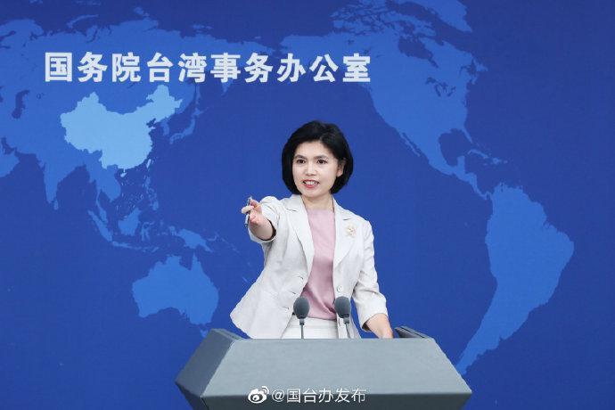 朱鳳蓮聲稱，願意在一個中國原則和「九二共識」的基礎上，與台灣各界交流對話並推動兩岸關係和平發展。（翻攝自微博＠國台辦發布）