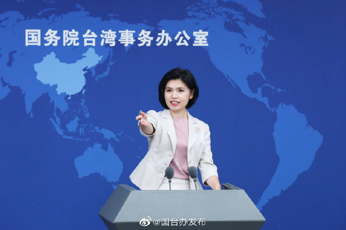 朱鳳蓮聲稱，願意在一個中國原則和「九二共識」的基礎上，與台灣各界交流對話並推動兩岸關係和平發展。（翻攝自微博＠國台辦發布）