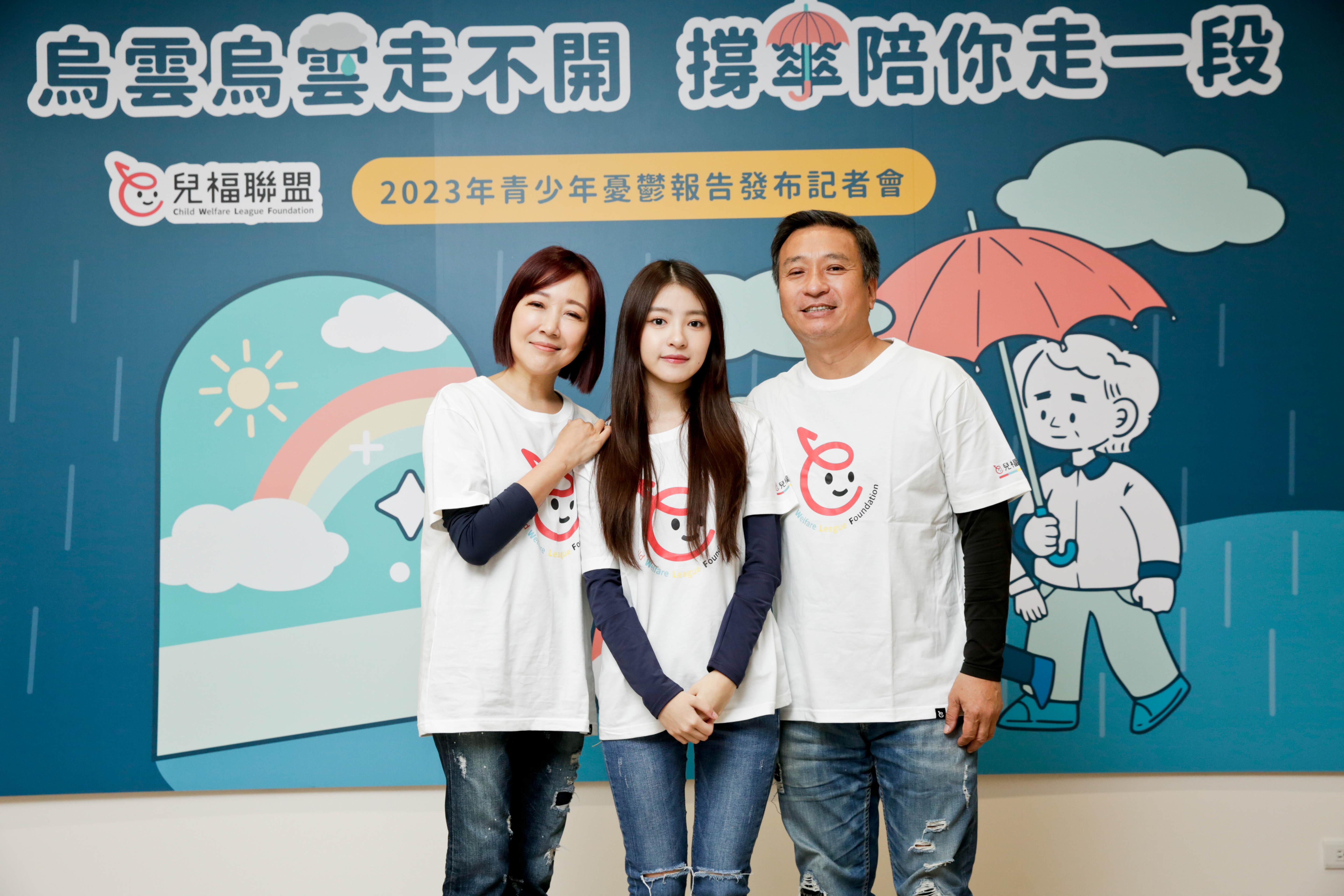 余皓然（左起）、韓菲、王中平出席活動。