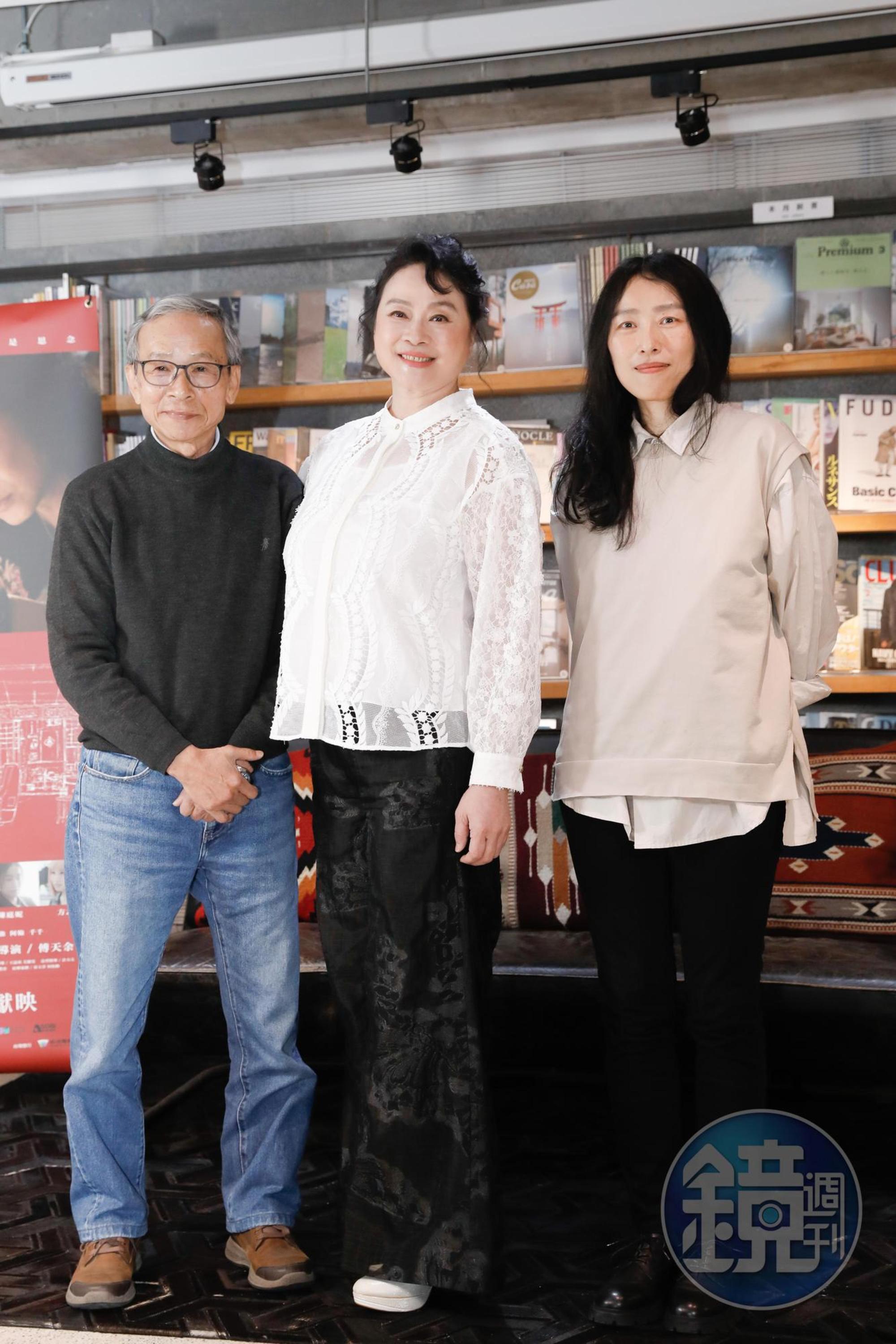 《本日公休》監製吳念真、導演傅天余與陸小芬面對媒體,暢聊合作始末。