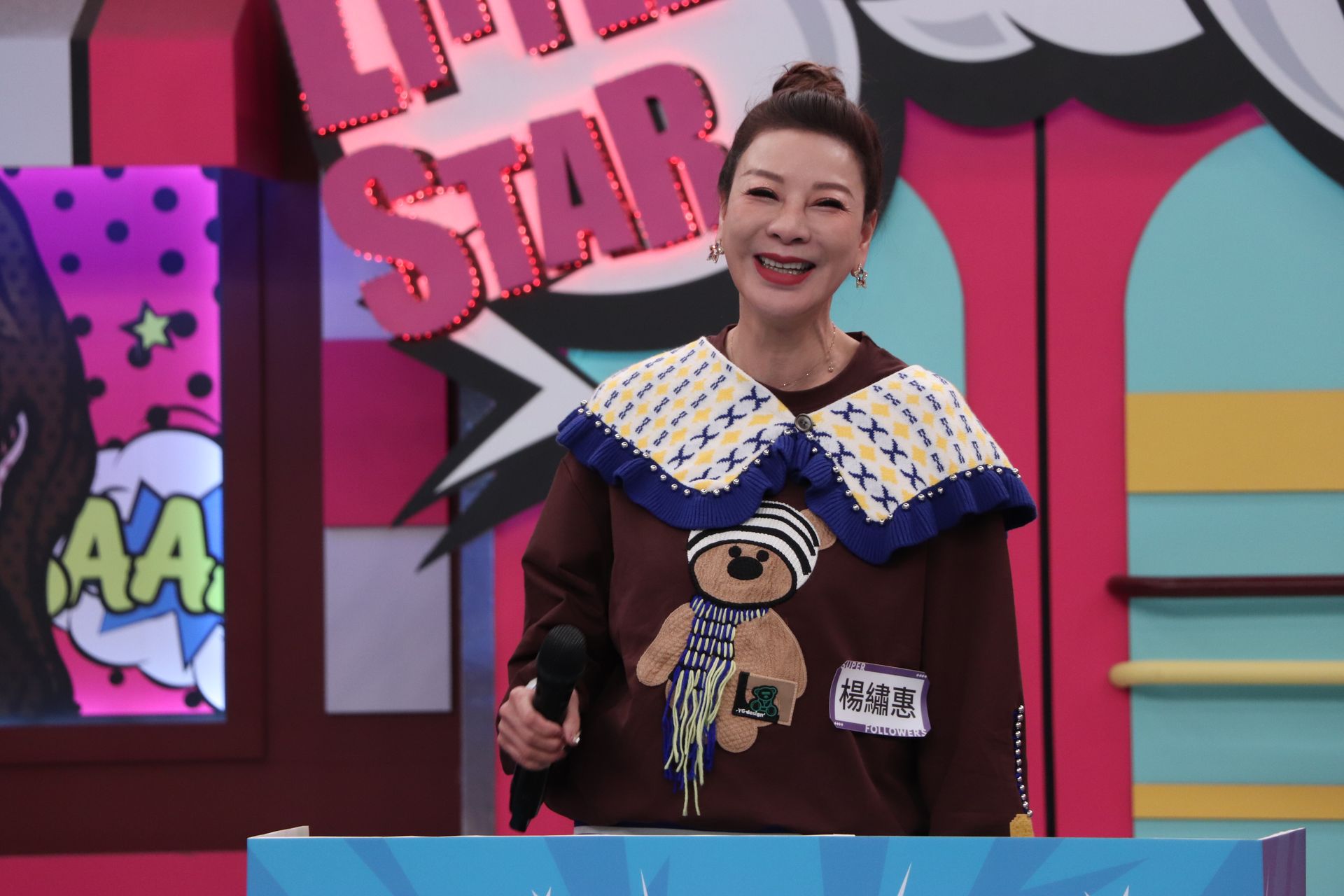 楊繡惠在節目中透露遇到怪鄰居，一天24小時都被盯著，嚇死她了。（中天電視提供）