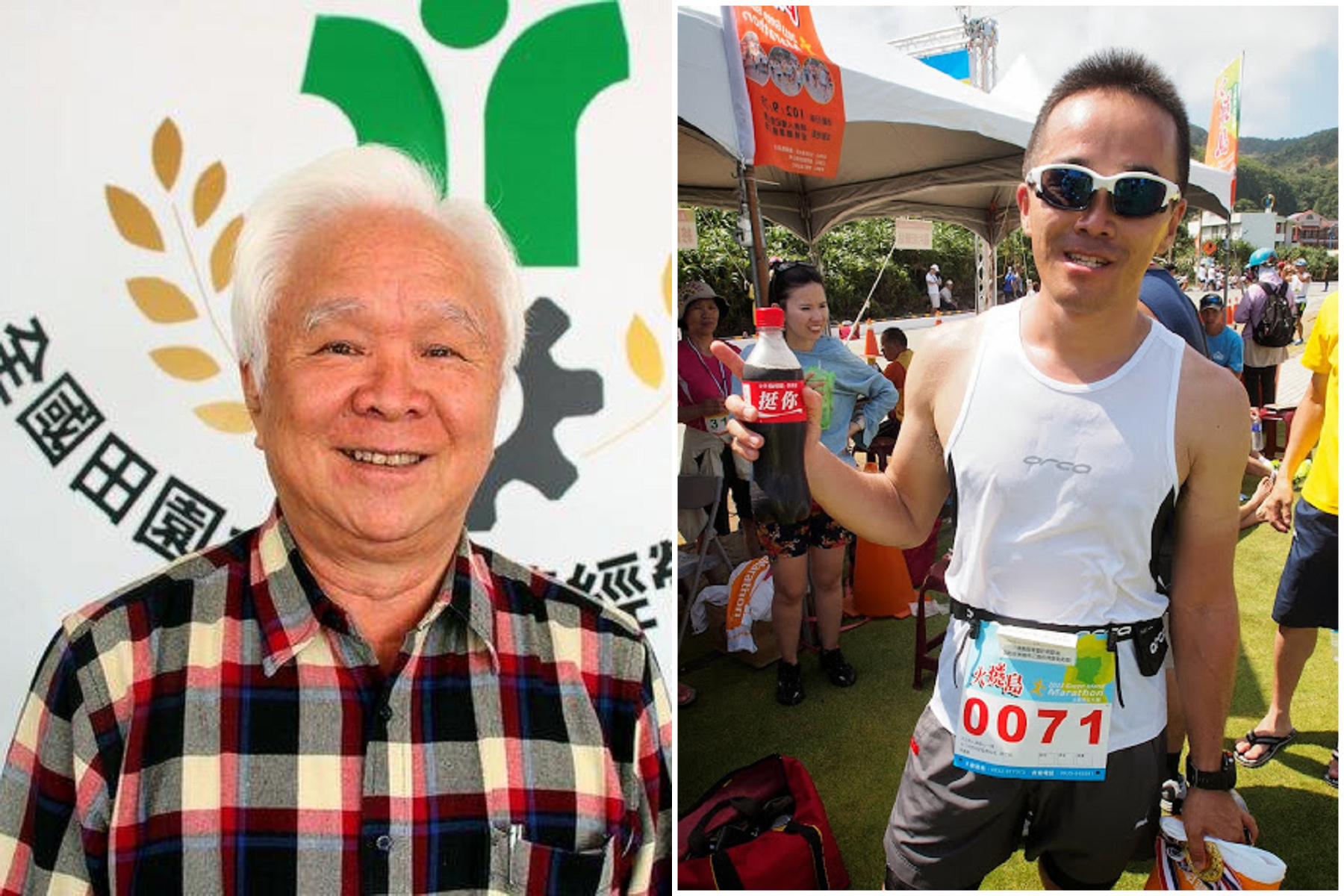 前立委林豐喜兒子林維新(右)登「能高越嶺古道」，疑遭落石擊中墜谷身亡。（翻自林維新部落格）