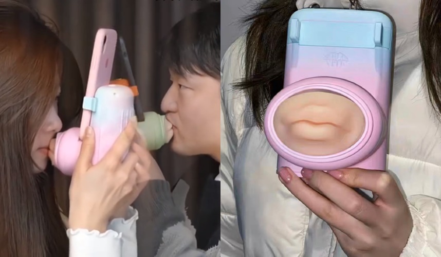 「異地戀接吻神器」號稱能「感受真實的親吻力度」，還能體驗與不同陌生人親吻的感覺。（翻攝微博）