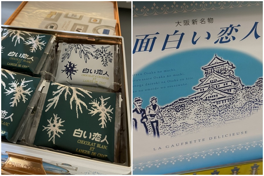 北海道伴手禮「白色戀人」因缺蛋導致原料不足減產。（翻攝自推特）