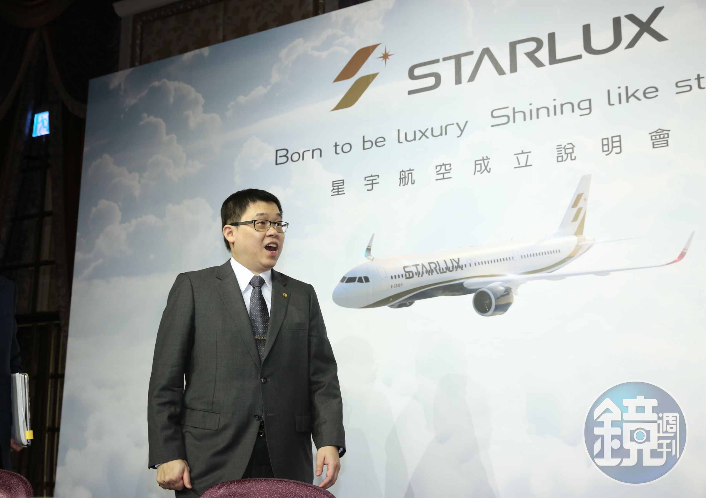 部分散戶因星宇航股價狂瀉套牢合組自救會,星宇航發聲明絕無「倒貨」,盼股民保持理性。