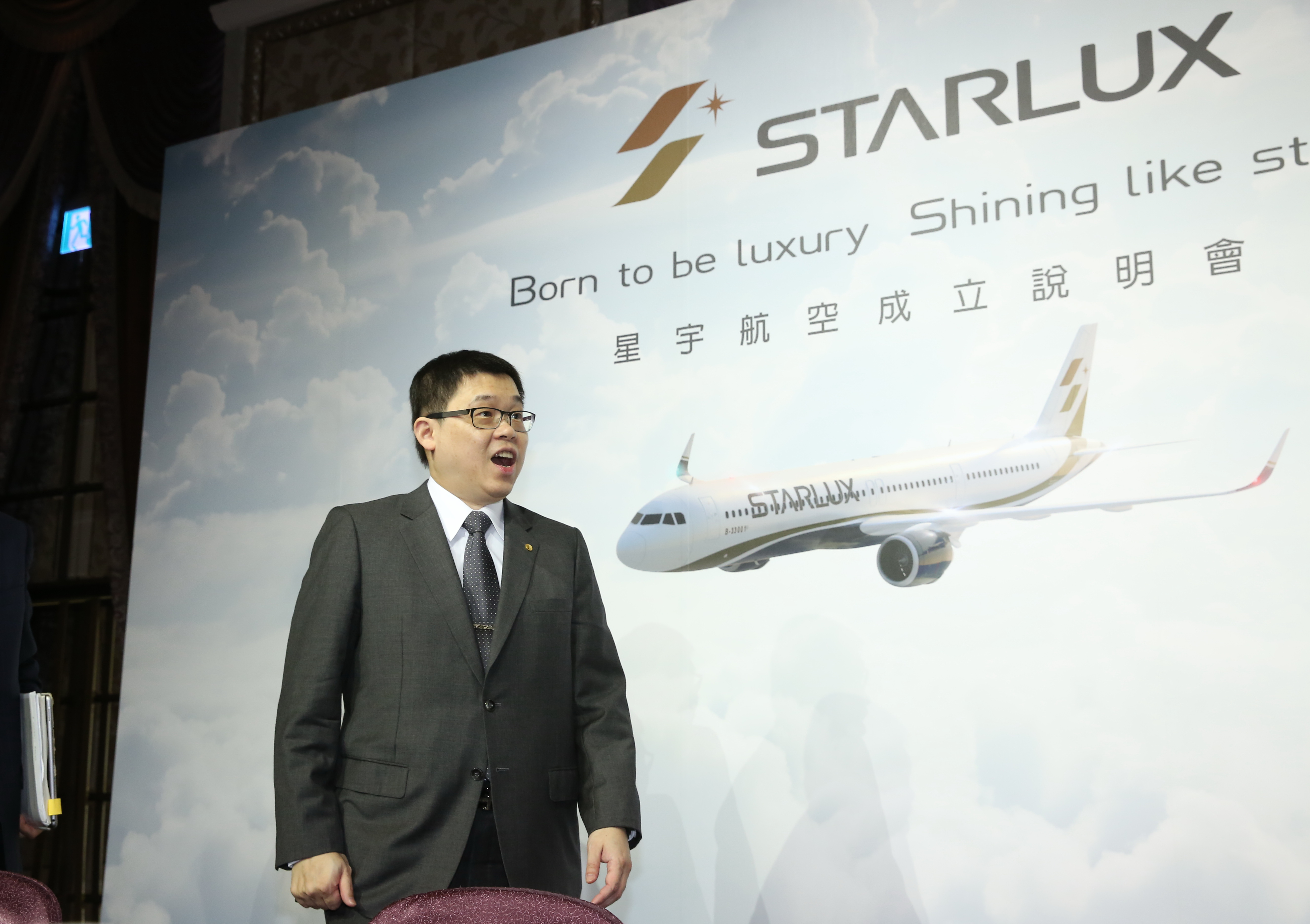 部分散戶因星宇航股價狂瀉套牢合組自救會，星宇航發聲明絕無「倒貨」，盼股民保持理性。