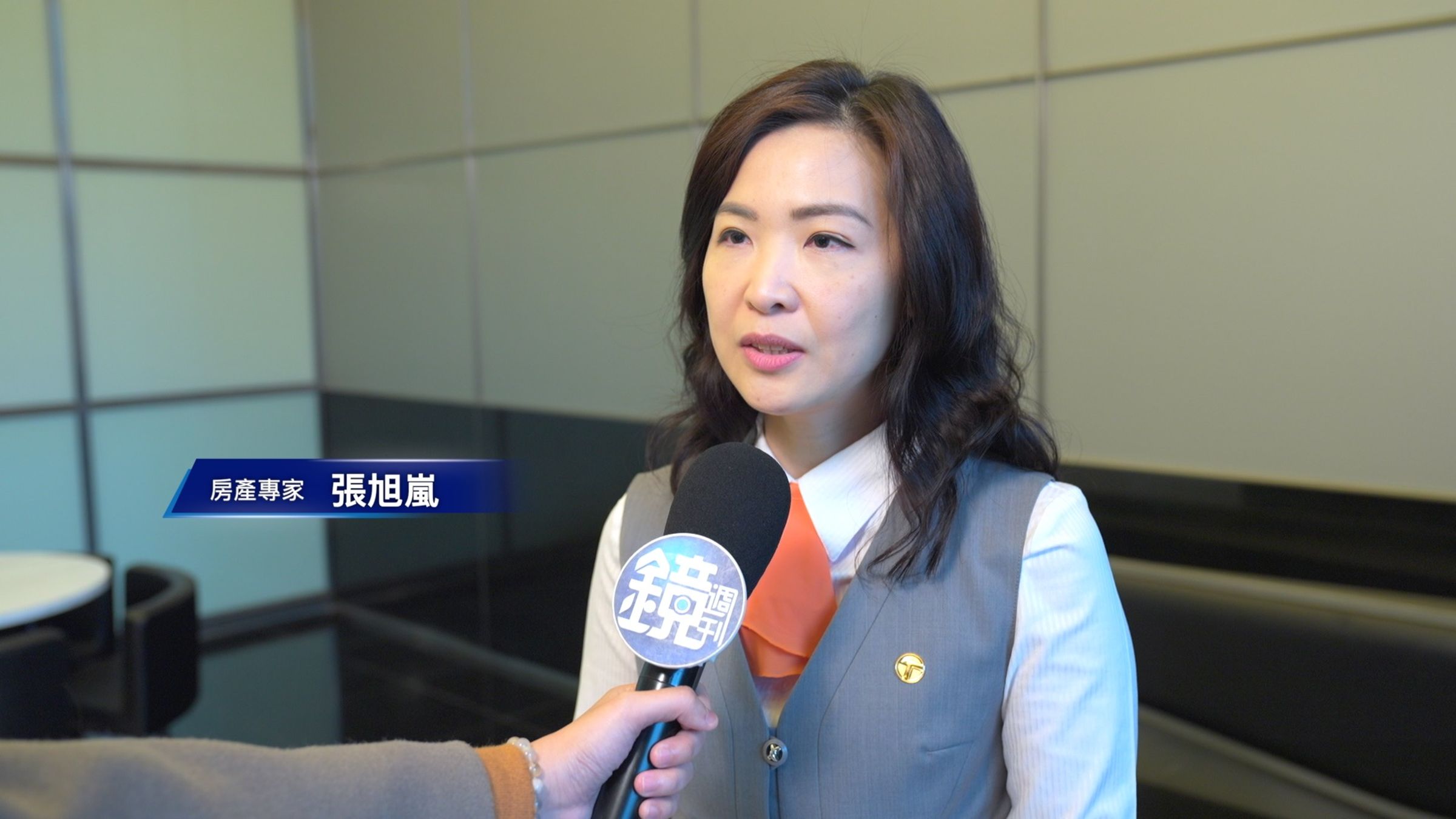 台灣房屋集團趨勢中心執行長張旭嵐直言缺工、缺料可能會反映在房價上。