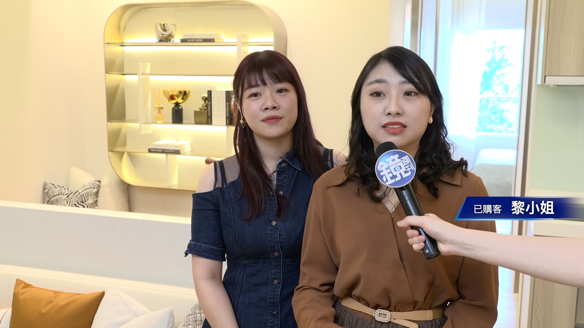 已購客黎小姐認為，近年房租、民生用品大漲，不如把租金拿來繳房貸，且政府推出的一系列補助可減低購房負擔。
