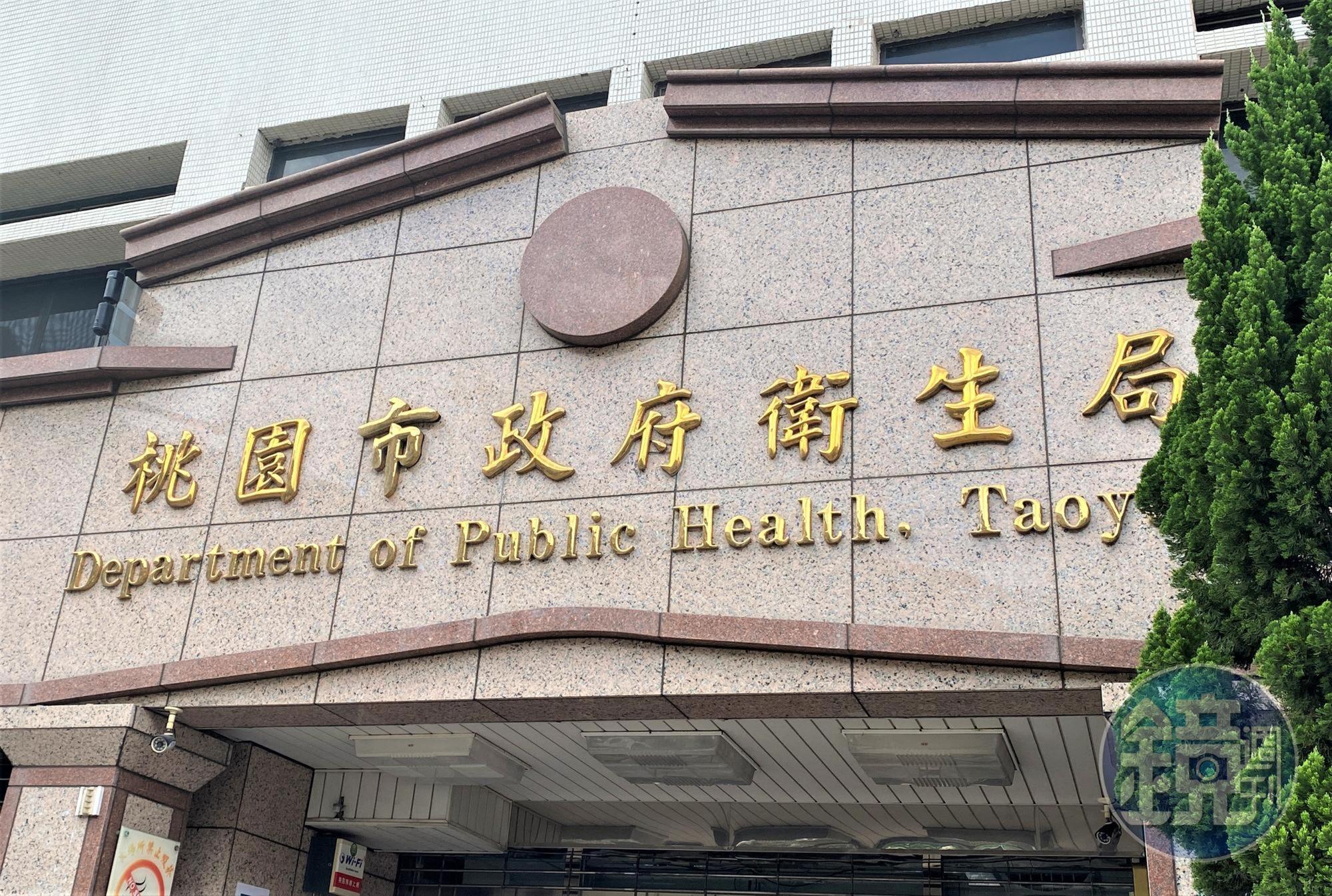桃園市衛生局今年度的護理師甄選期程相當短,被懷疑有圖利特定人士的嫌疑。(本刊資料照)