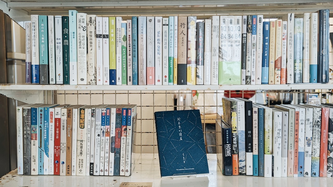 結合新書與二手書的獨立書店。