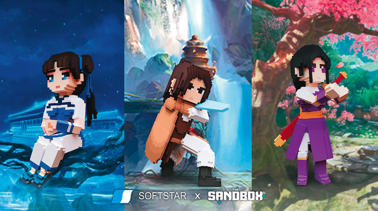 大宇在《The Sandbox》中重現《仙劍奇俠傳》的經典角色，玩家可以與趙靈兒（左起）、李逍遙和林月如一起冒險。（大宇資訊提供）