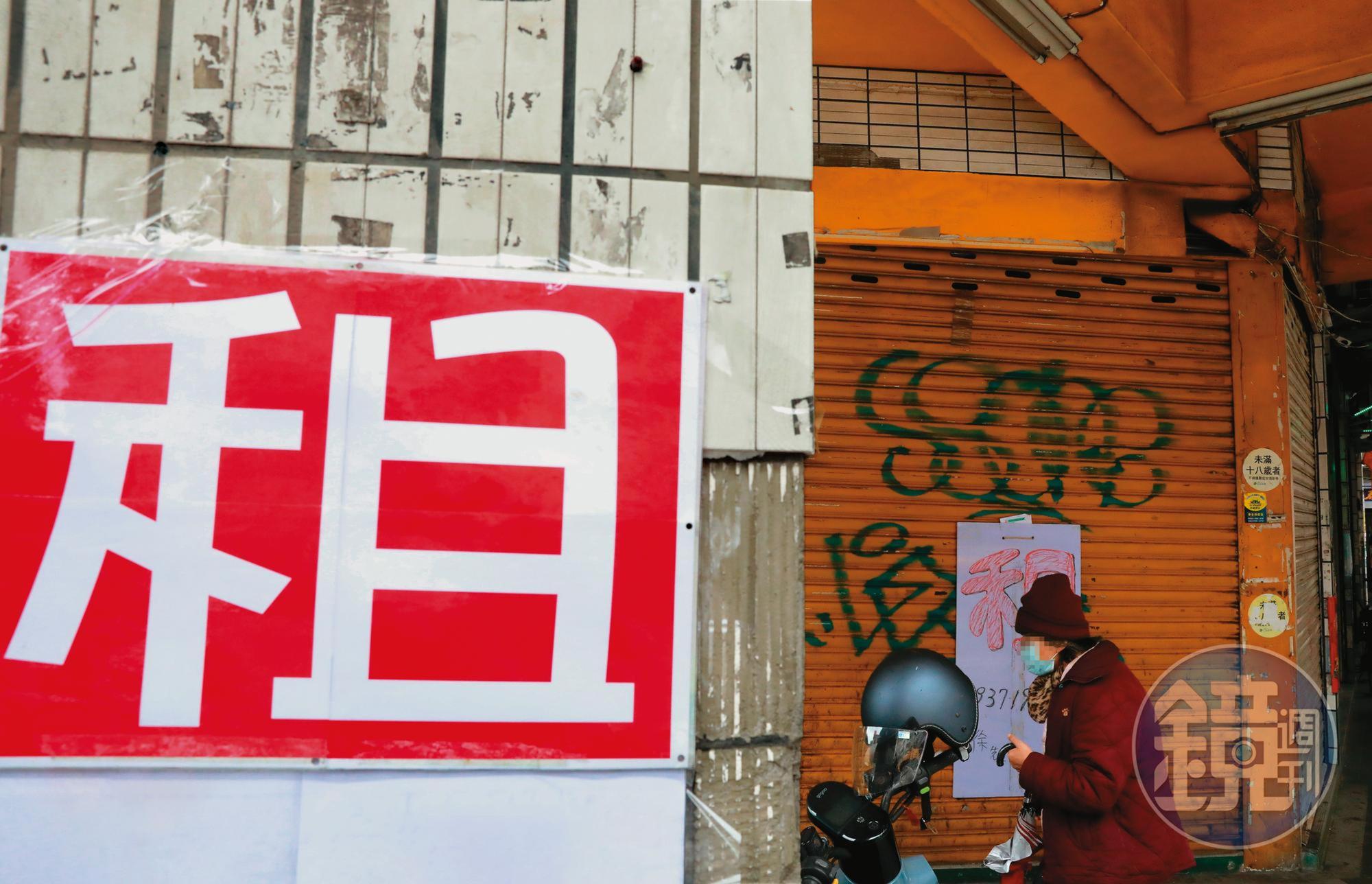 在台北市媒合一間包租代管物件,成本逾3萬元,卻不一定能讓有需要的人租到房子,堪稱效益最差的住宅政策。示意畫面,圖非當事人。