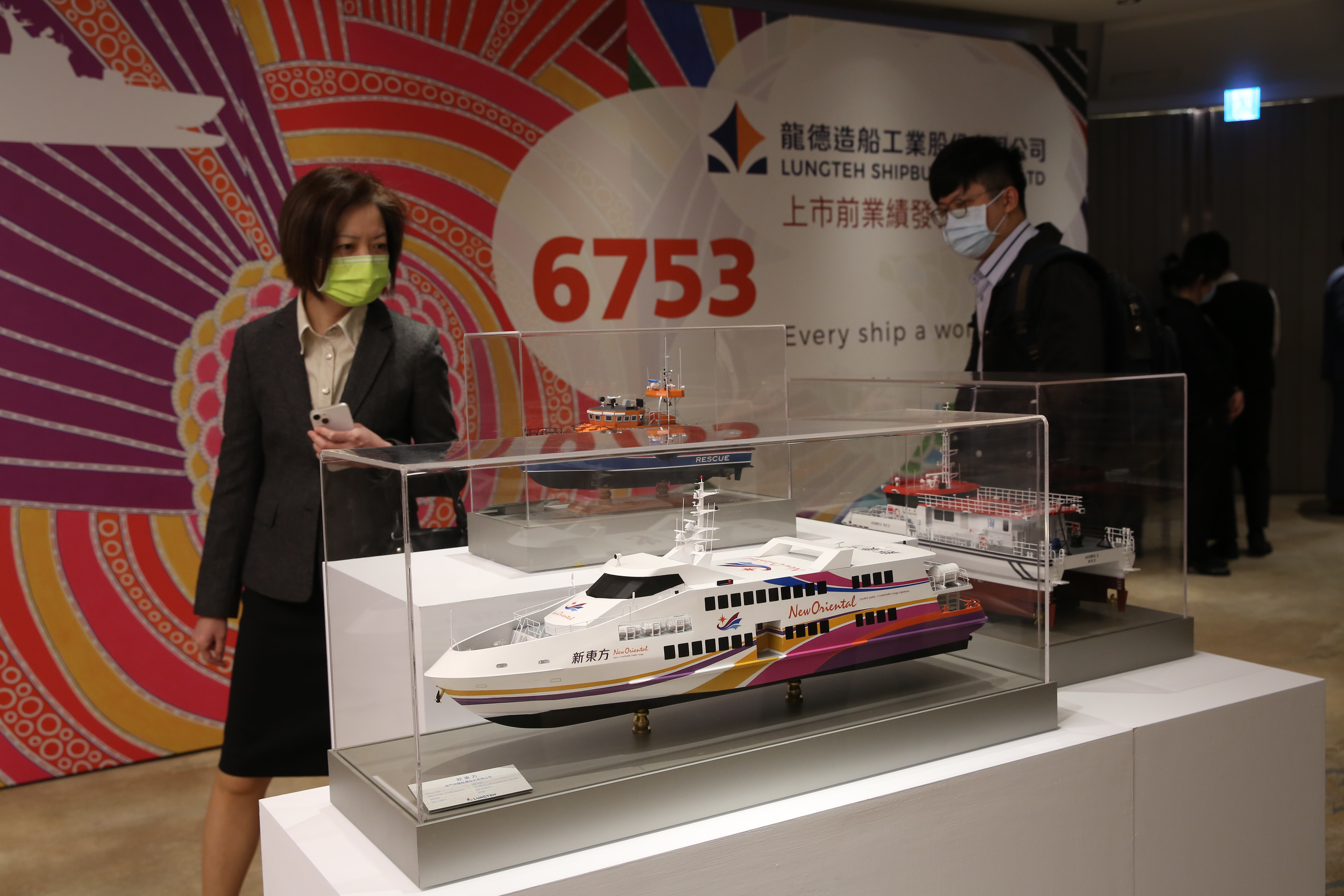 3月2日前申購龍德造船股票，有望賺進6萬元價差。