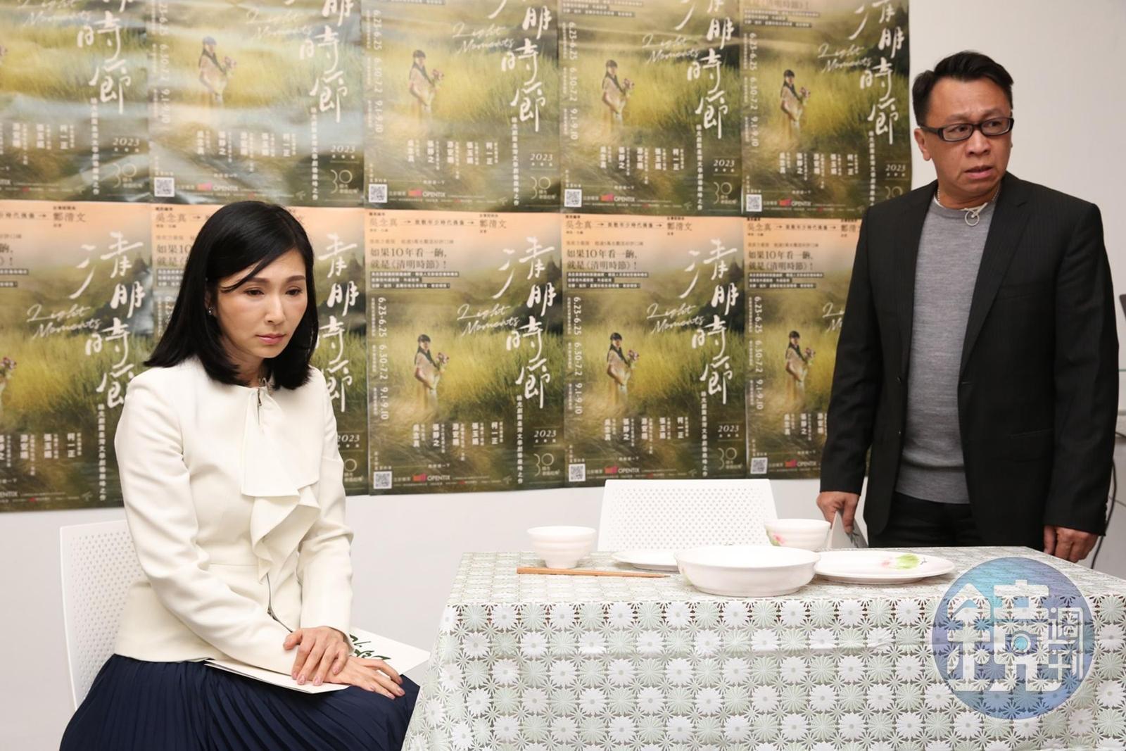 沒看錯，張玉嬿（左）要演舞台劇了，她將在綠光《清明時節》飾演發現丈夫游安順出軌的妻子。