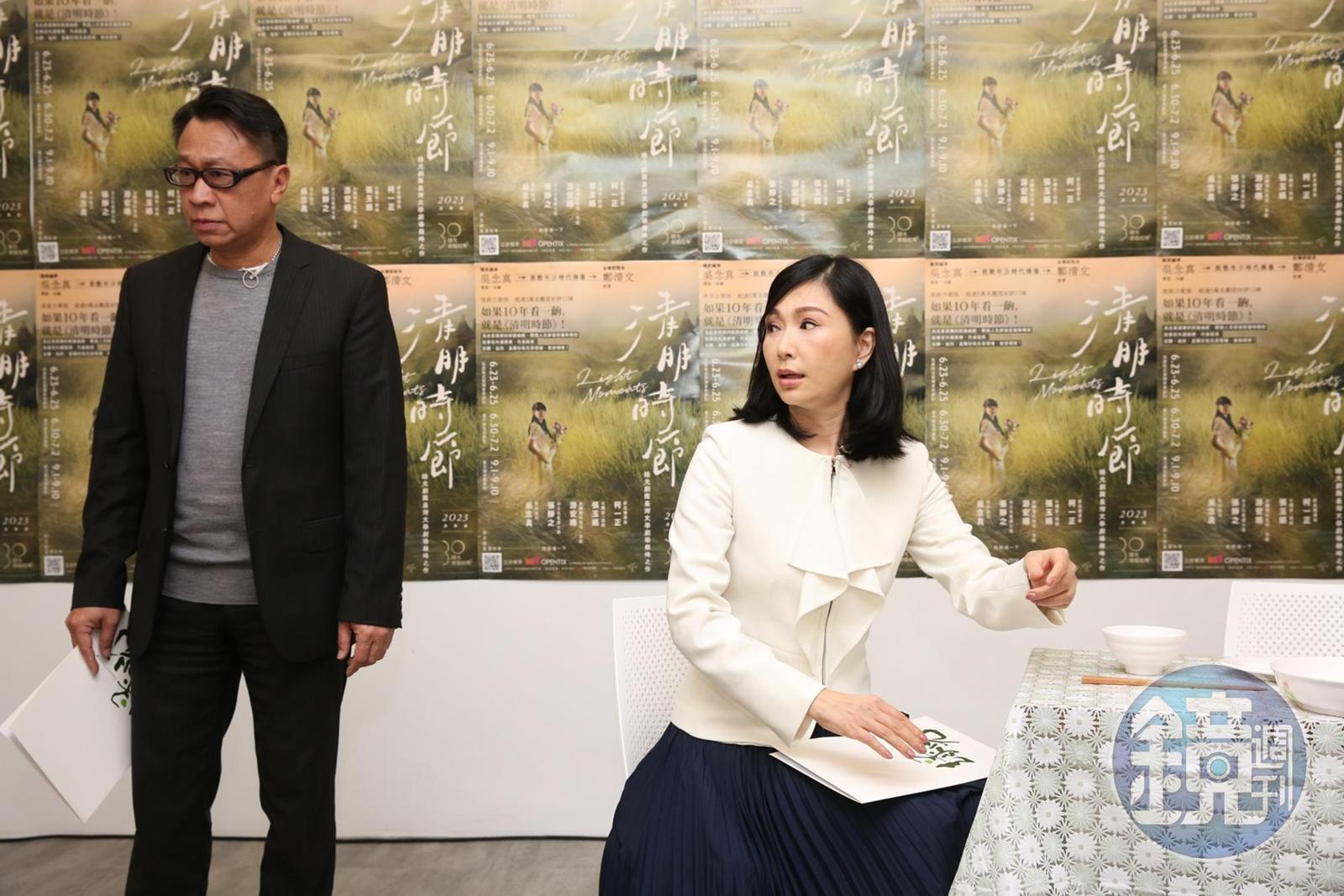 游安順（左）得知與張玉嬿演夫妻覺得榮幸又害羞，笑說：「我覺得自己配不上。」