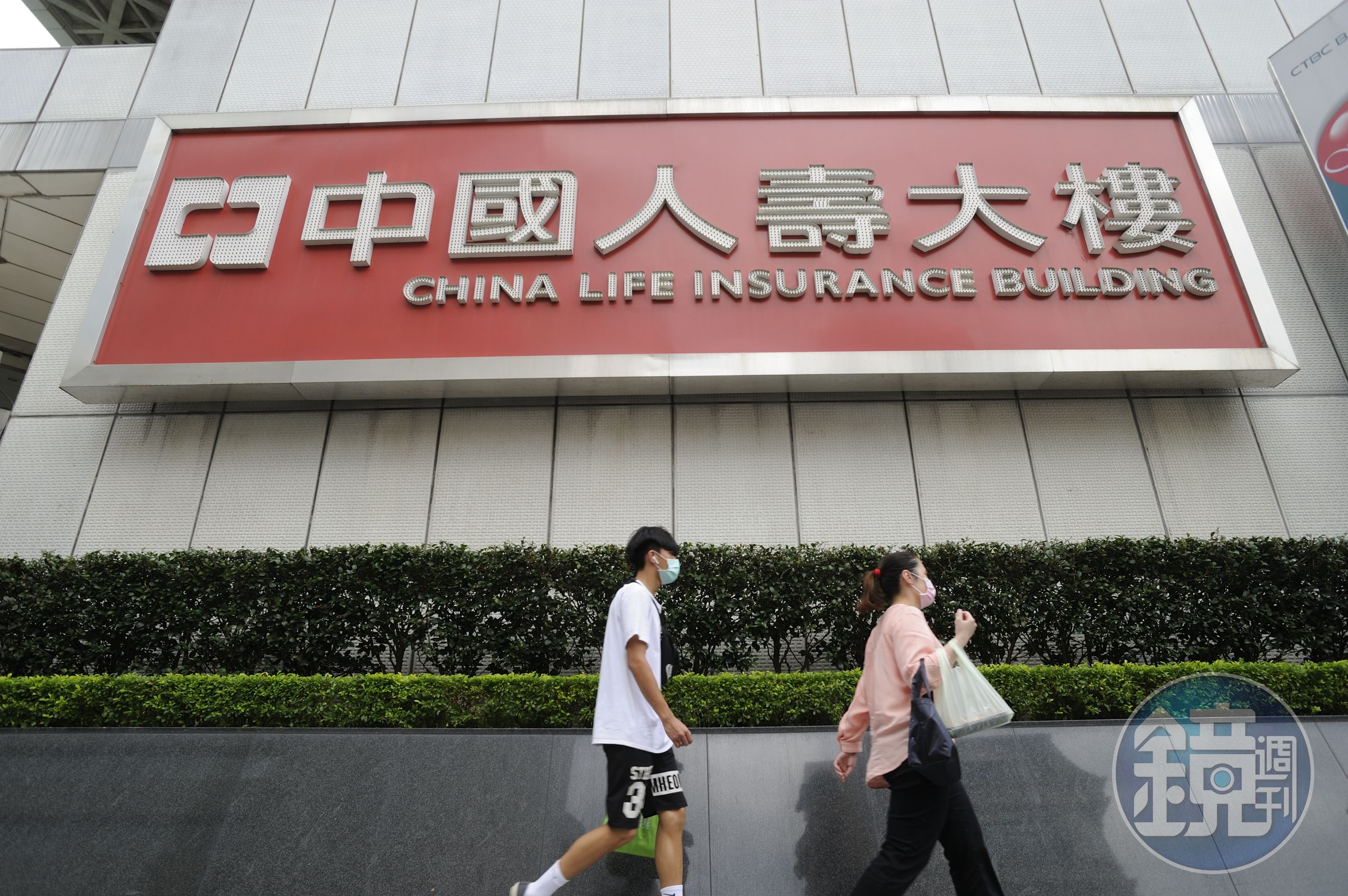 開發金再傳人事異動,中壽董座譚碩倫請辭。