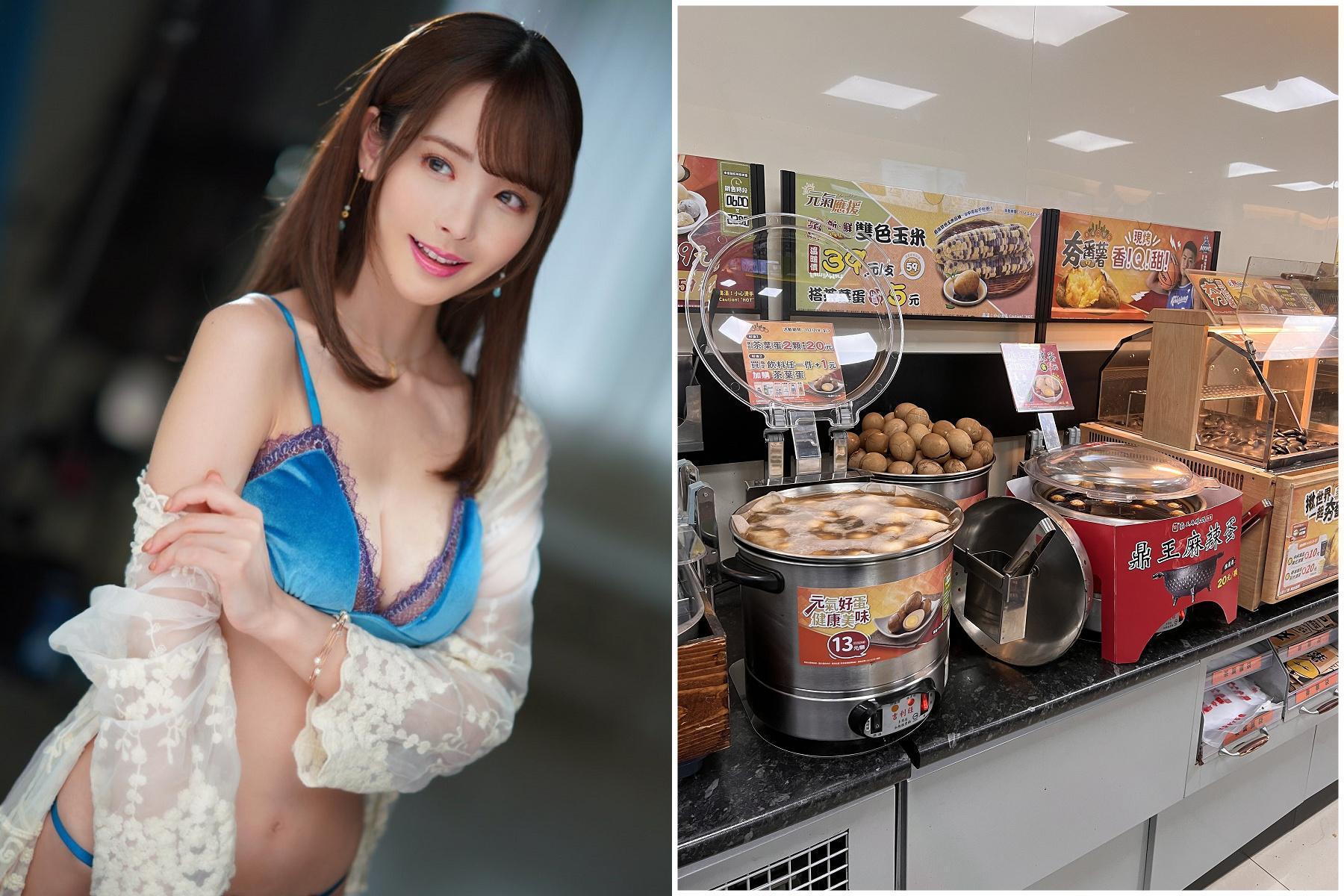 日本AV女優遊台灣,隨手拍一張「超商滿滿茶葉蛋」照!網友興奮了。(翻自桃乃木推特+IG)