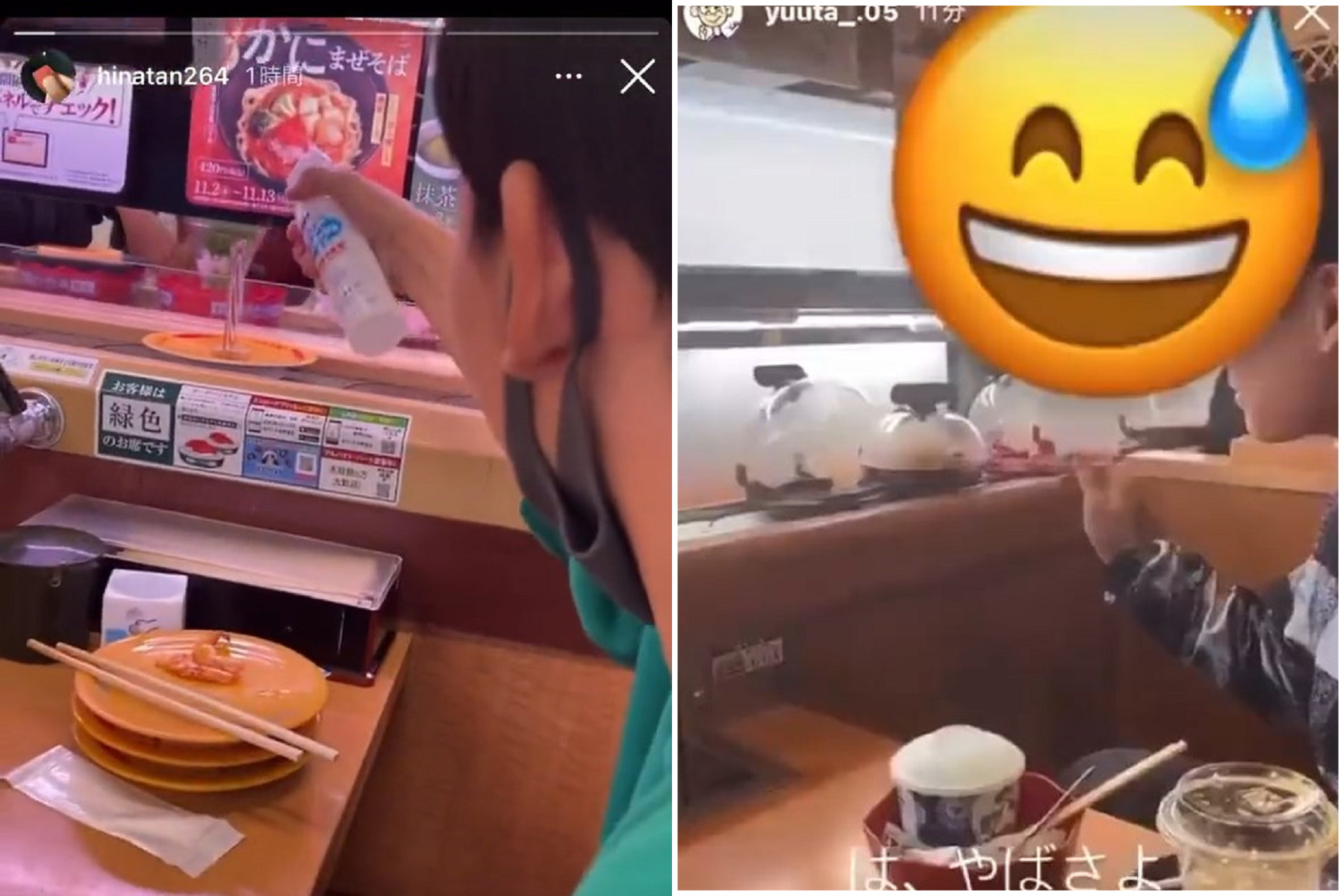 日本迴轉壽司又爆「恐攻噁心事件」！壽司郎、藏壽司全遭殃。（翻自推特）