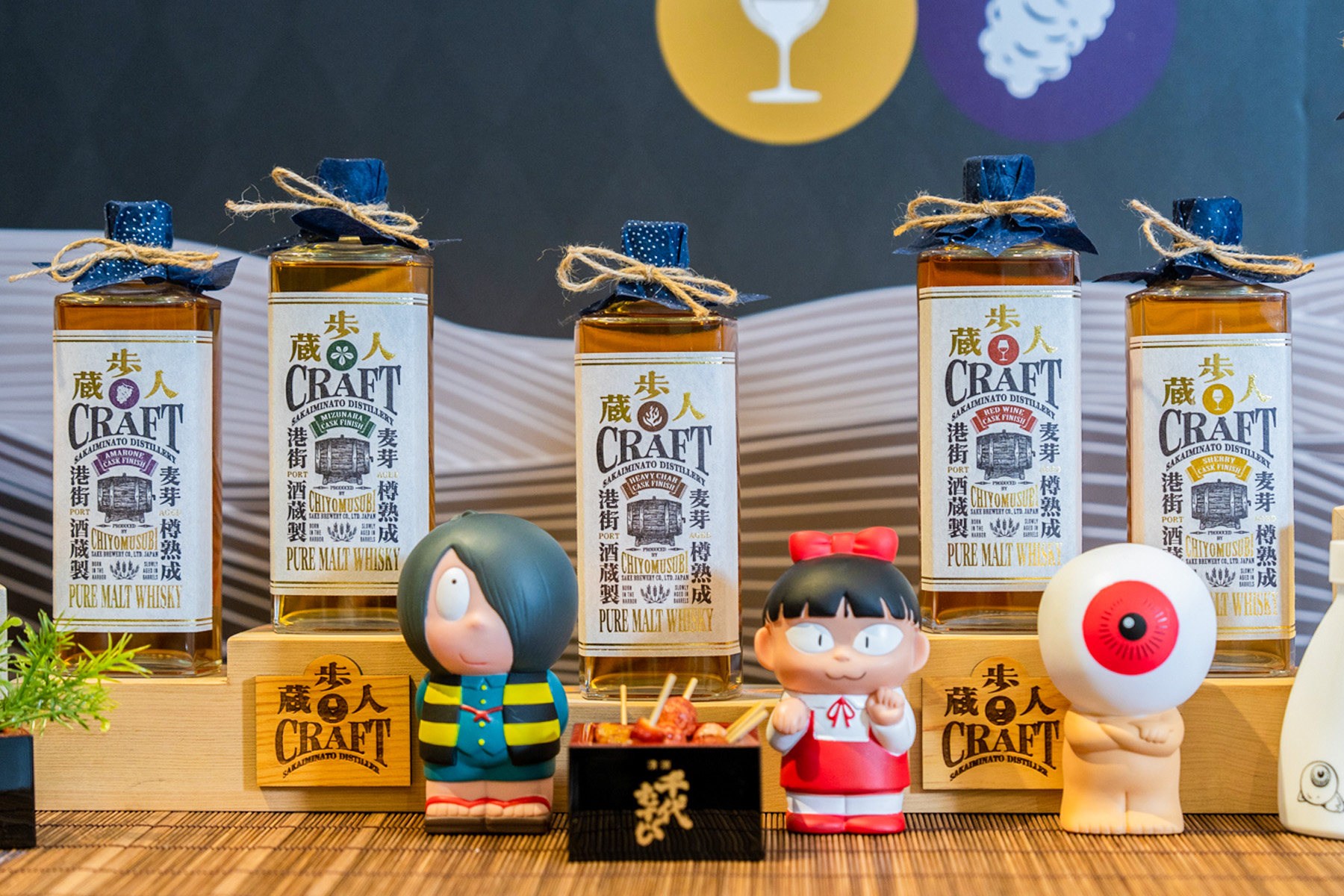 CHIYOMUSUBI CRAFT WHISKY SERIES 千代結 - 蔵步人威士忌系列