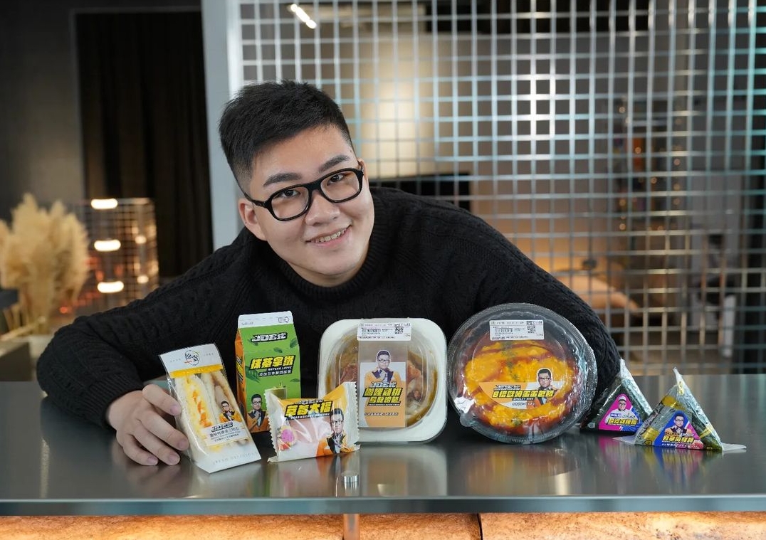 百萬YouTuber九妹推出與超商聯名7款商品，不少網友開箱試吃反應褒貶不一。（翻攝自九妹IG）