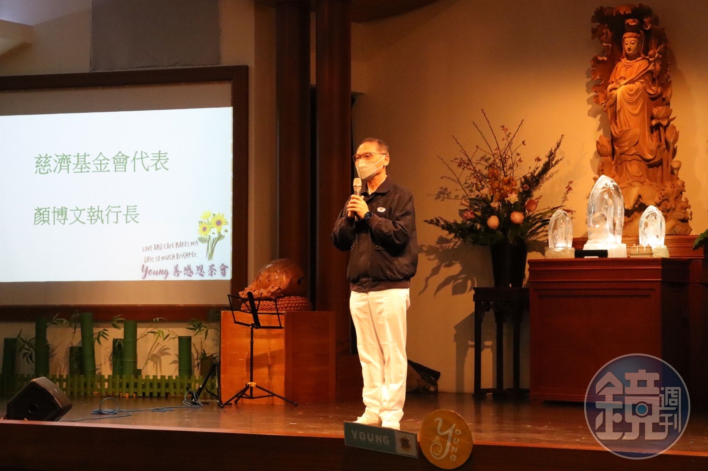 慈濟基金會顏博文執行長會中表示，全世界都看到台灣人的團結與愛心。（慈濟基金會提供）