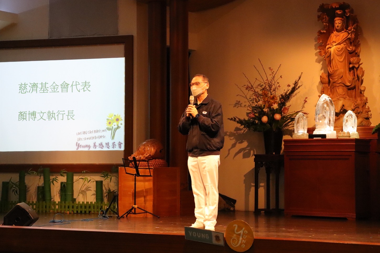 慈濟基金會顏博文執行長會中表示，全世界都看到台灣人的團結與愛心。（慈濟基金會提供）