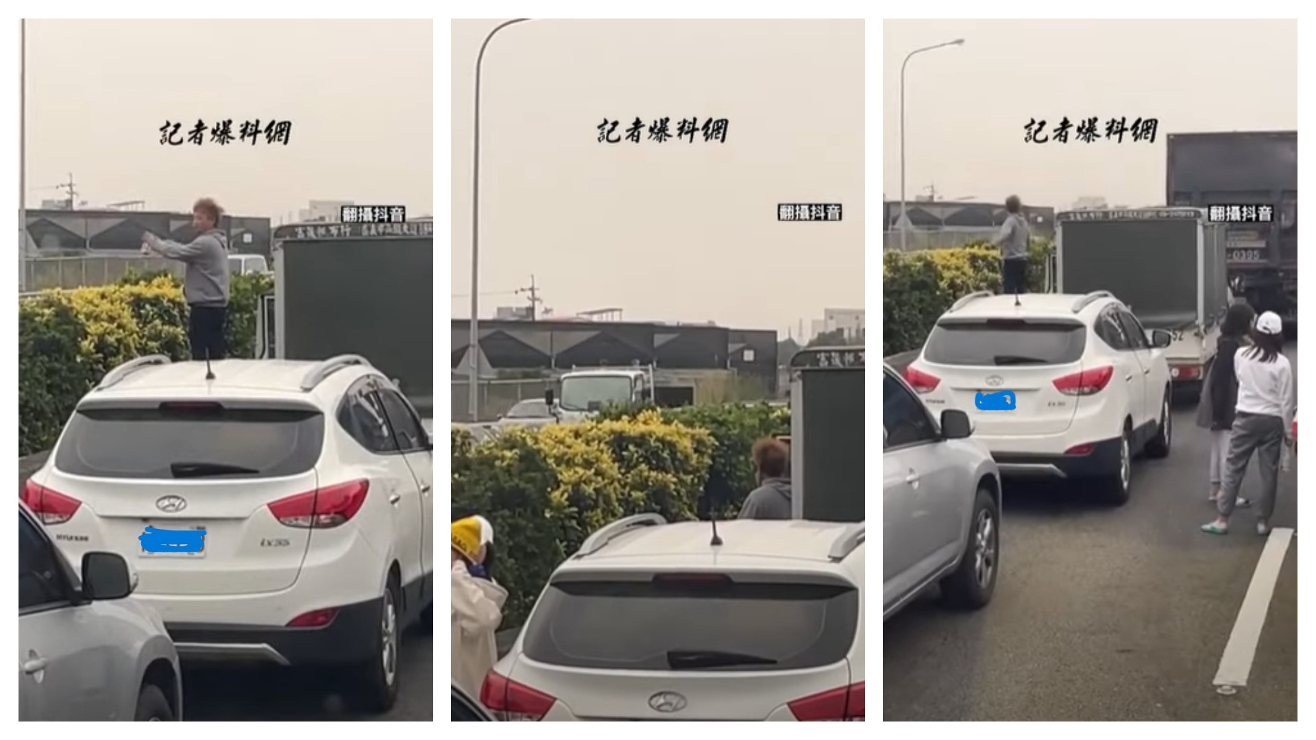 國道因塞爆，不少用路人紛紛下車活動，影片曝光後引發熱議。（翻攝自記者新聞網YouTube）