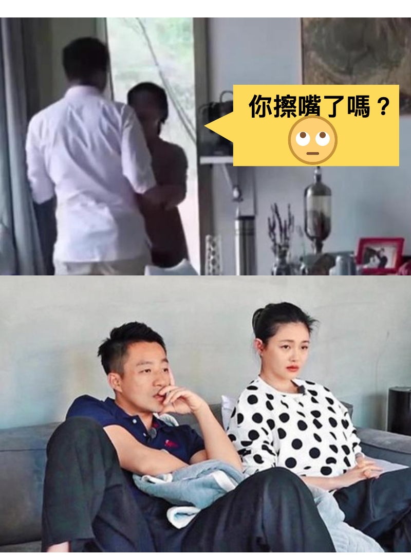 汪小菲(上圖左、下圖左)討親,大S(上圖右、下圖右)問他「有擦嘴嗎」?(翻攝自騰訊視頻)