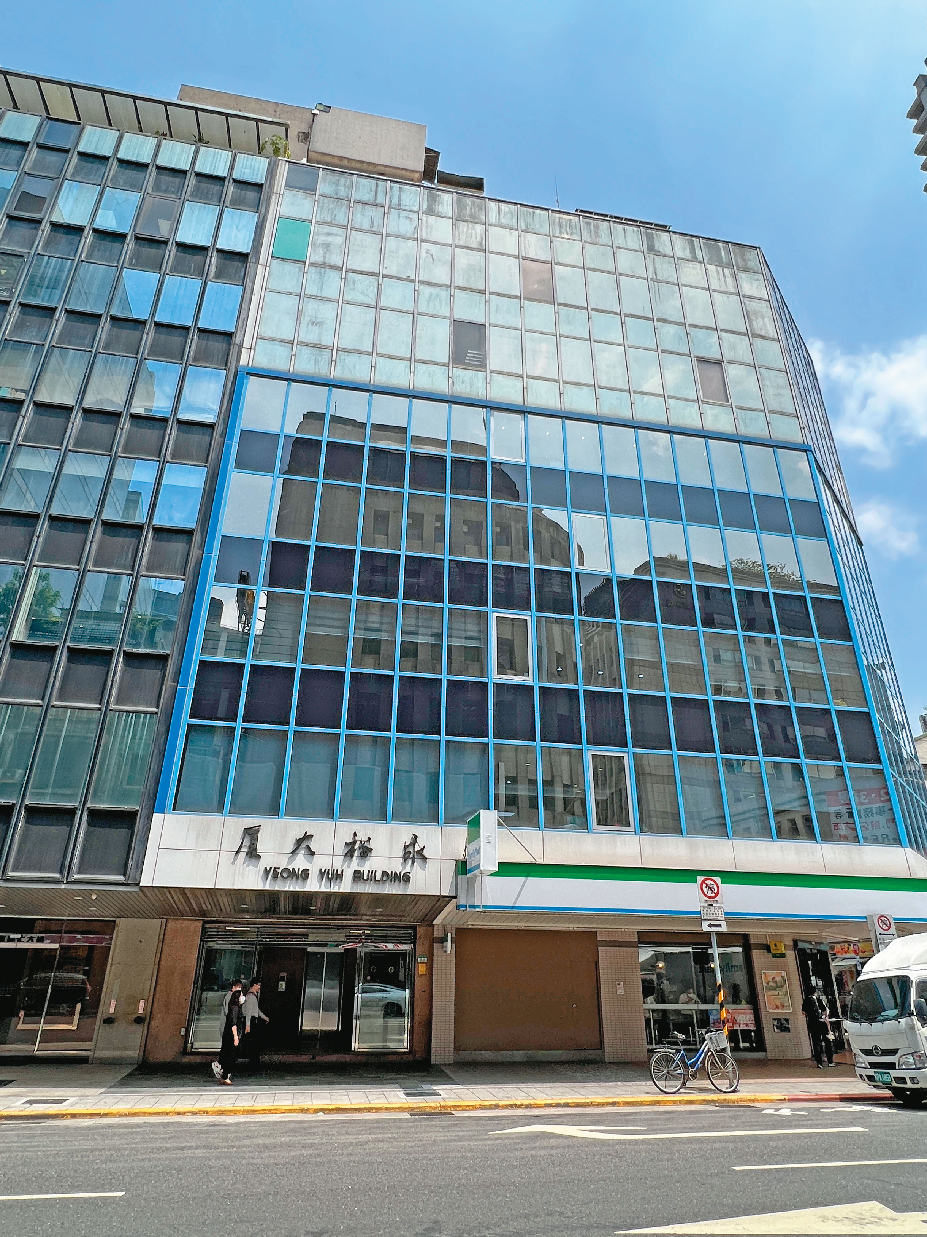 挺賴人士成立的信賴台灣願景協會（圖）近日邀請關注青年議題的KOL聚會，有獨派青年直言找不到投給賴清德的理由。