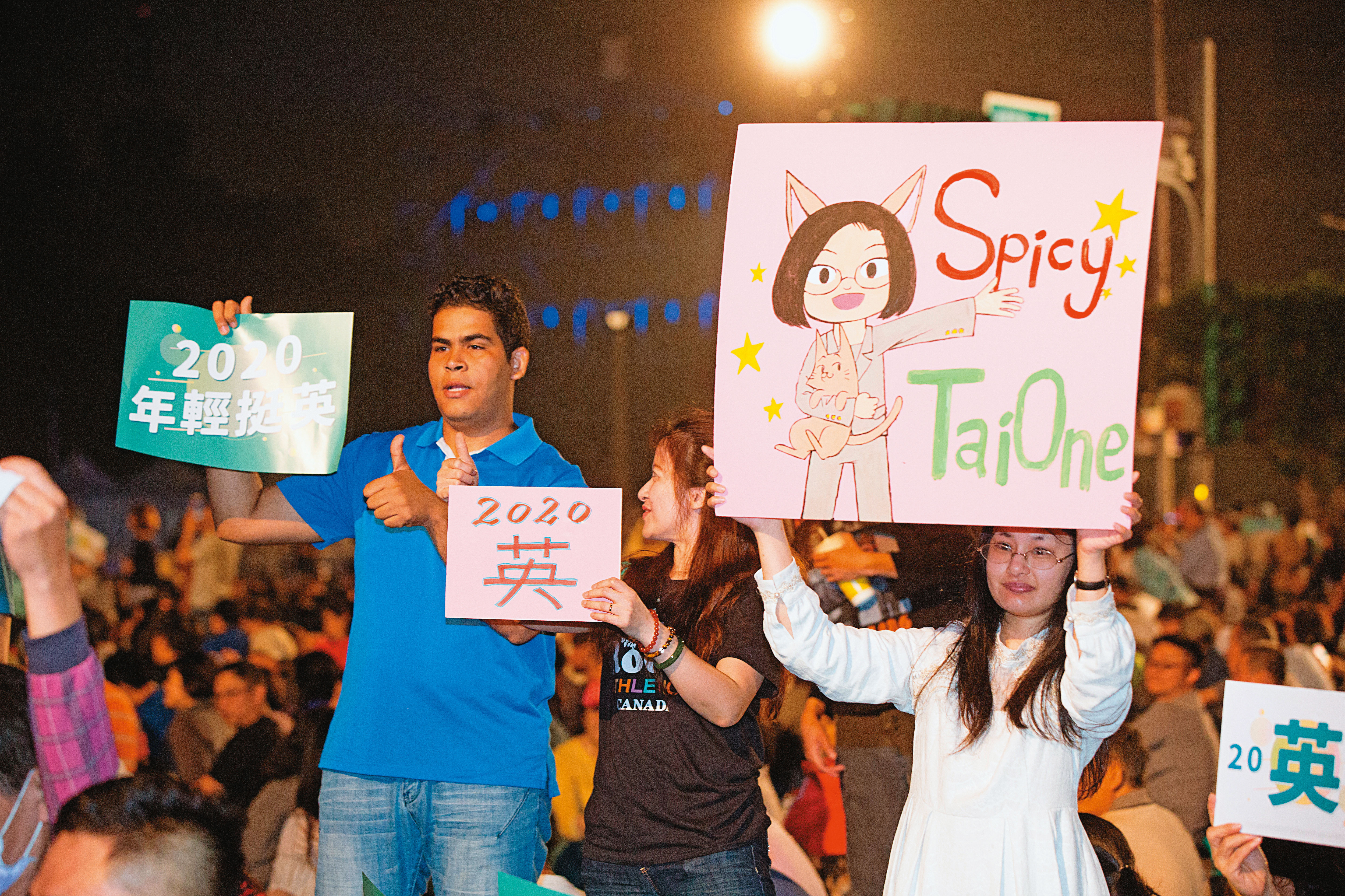 2019年黨內初選埋下的英賴心結未完全解開，不少英粉甚至揚言不會投票給賴清德。示意畫面。