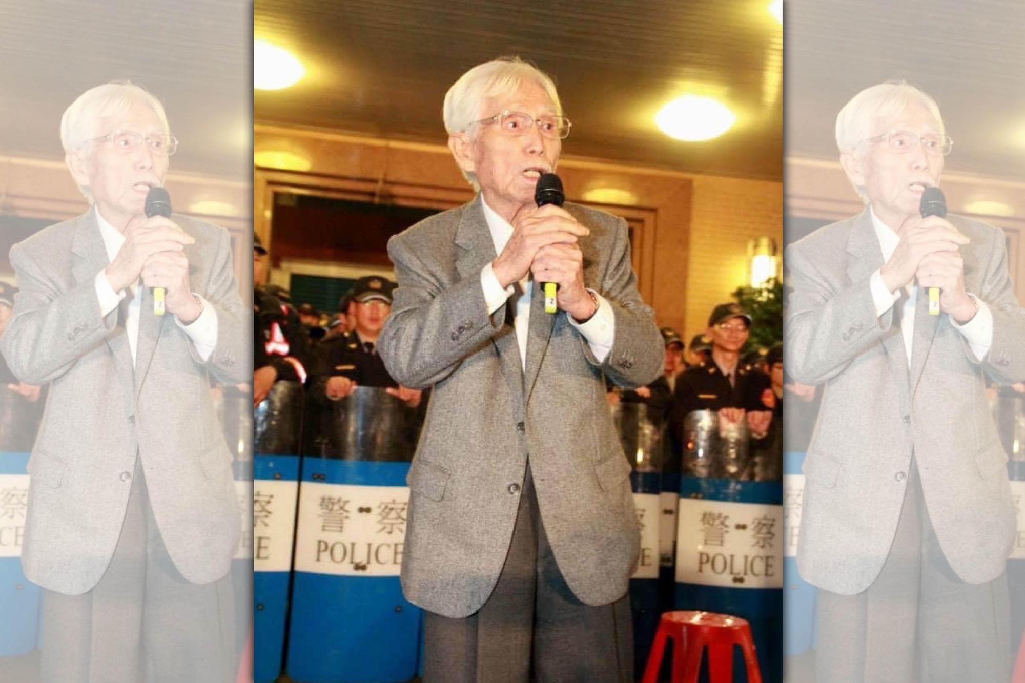 台南市長黃偉哲聽聞辜寬敏過世消息,感傷地在臉書發文悼念。(翻攝自黃偉哲臉書)