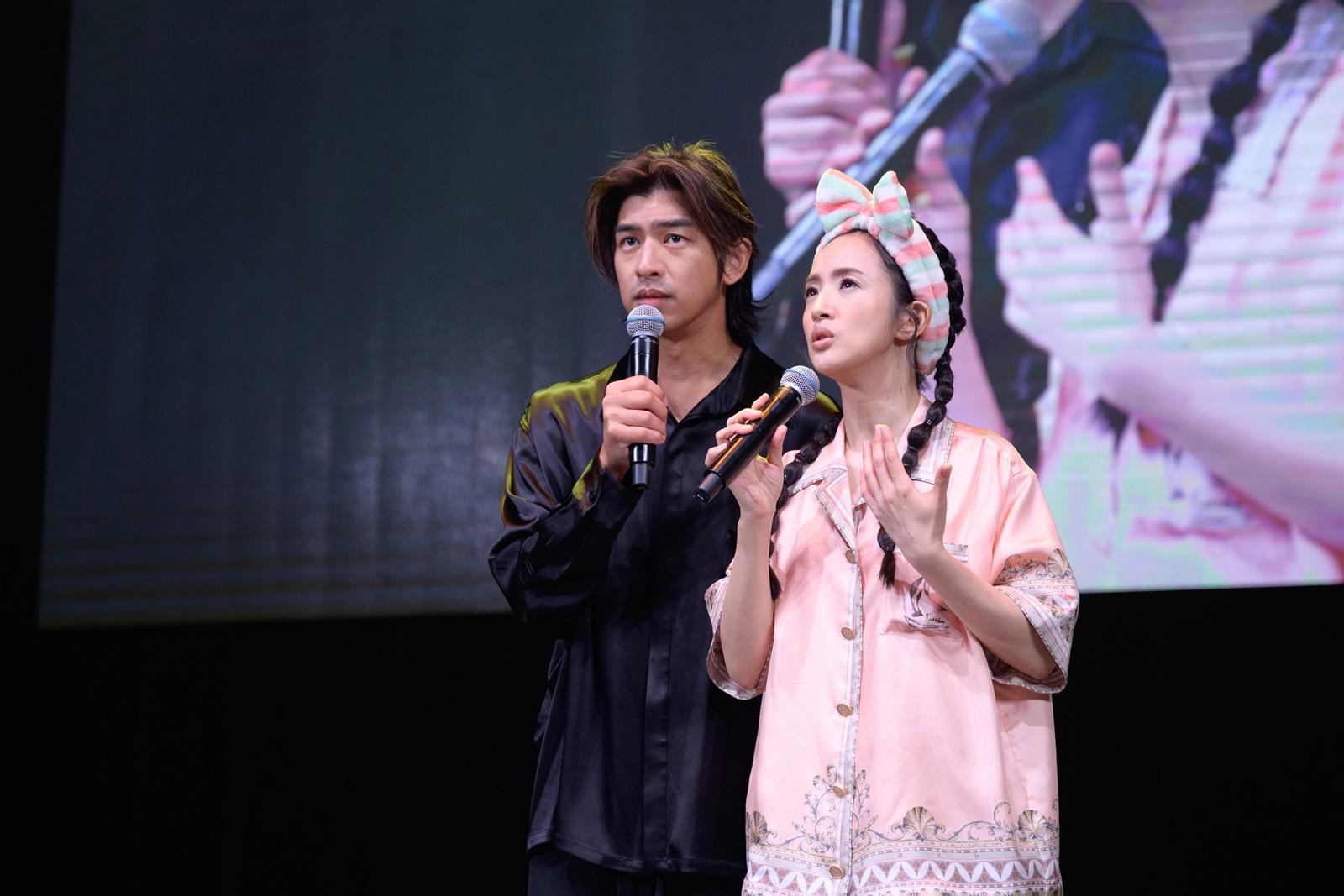 林依晨與陳柏霖難得合體上演情境劇。（周子娛樂提供）