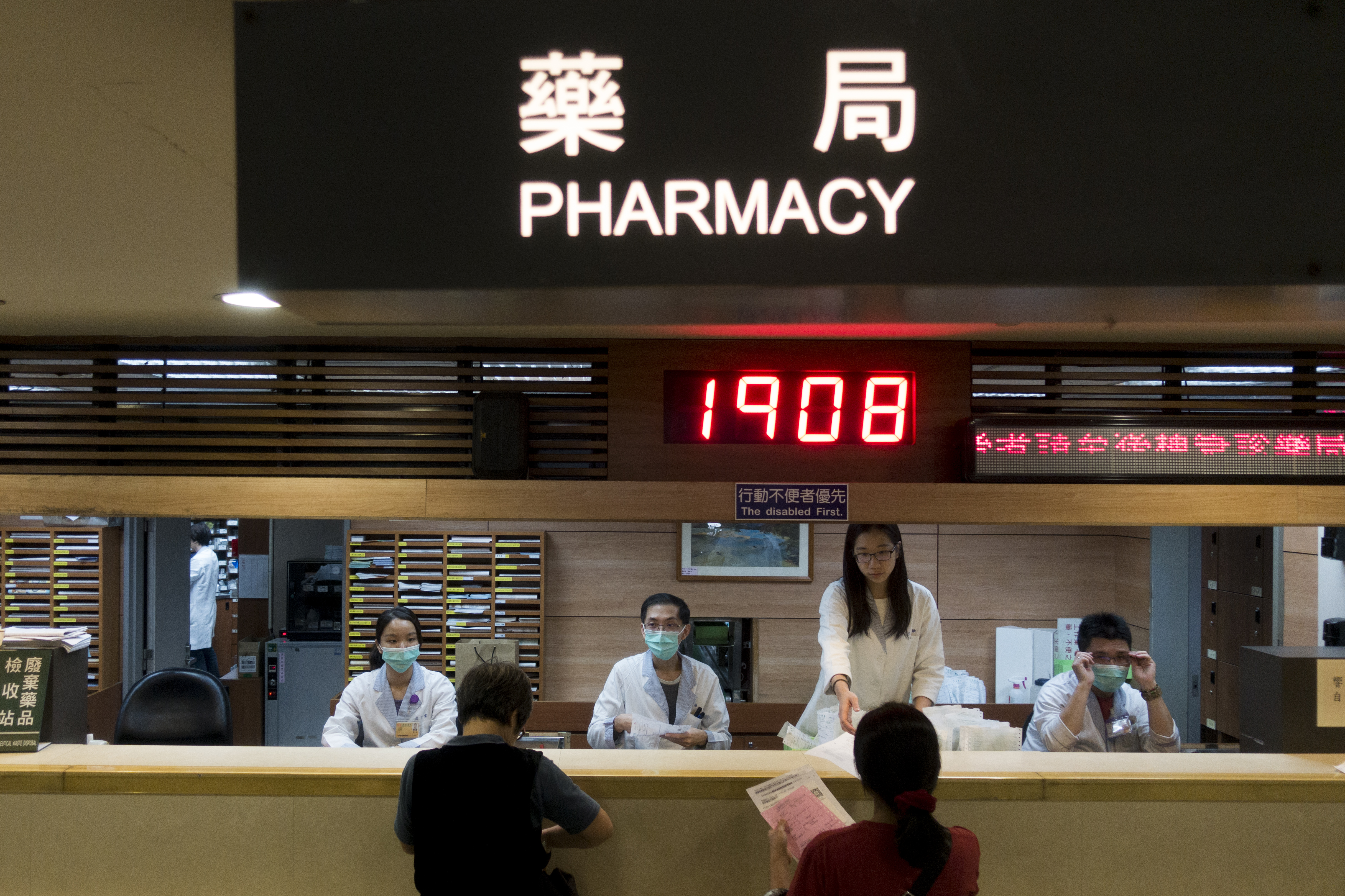 國內傳出缺藥問題，衛福部今召開記者會說明相關因應情況。（示意圖，本刊資料照）