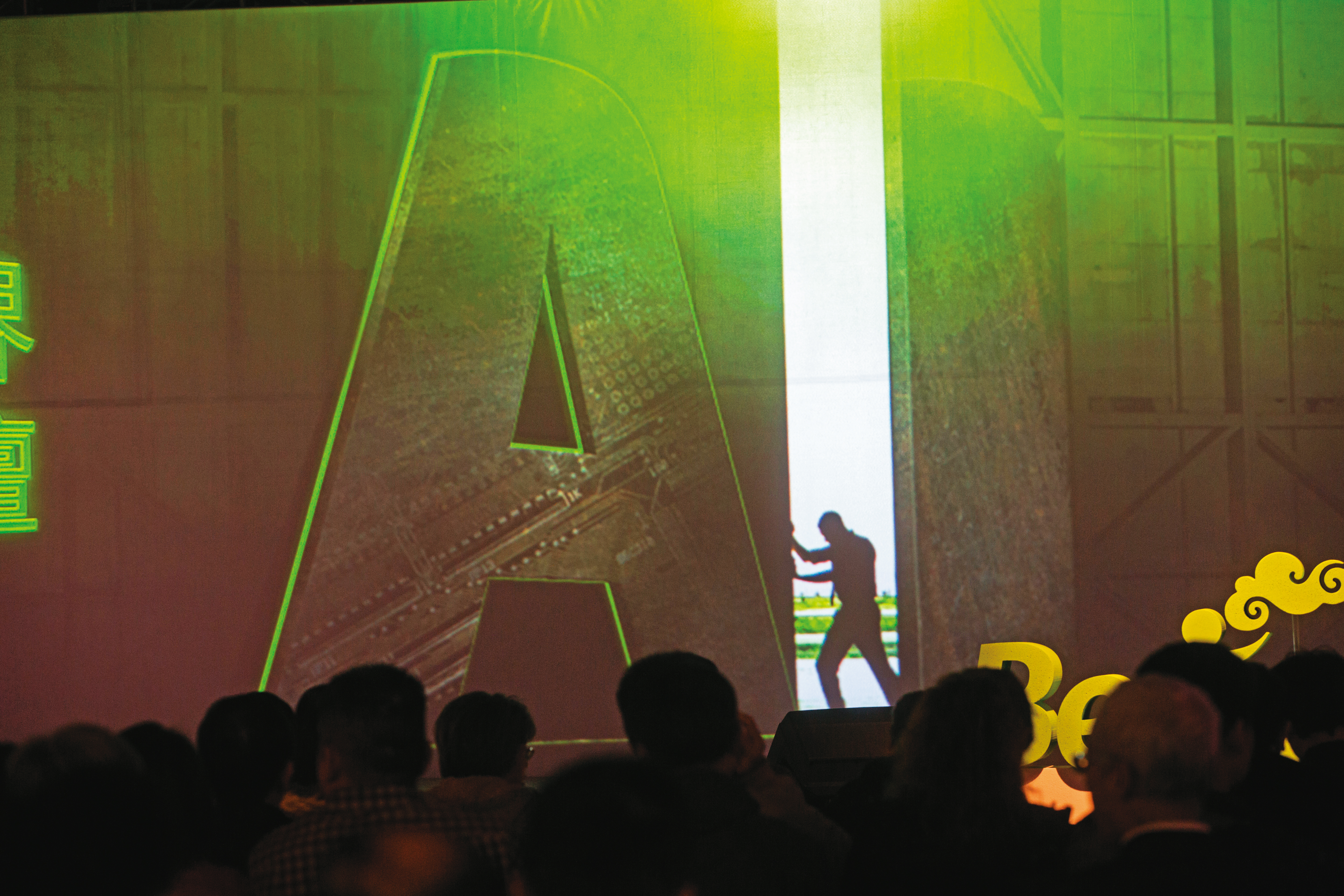 AI概念股多仍在燒錢階段，可以獲利的是如雲端服務的Google、Amazon與Microsoft等上游公司。（資料照片）