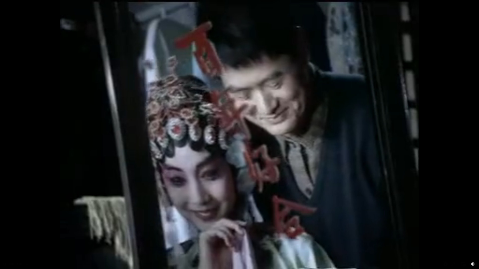江美儀與周潤發26年前曾一起拍過洗髮精廣告。（翻攝網路照片）