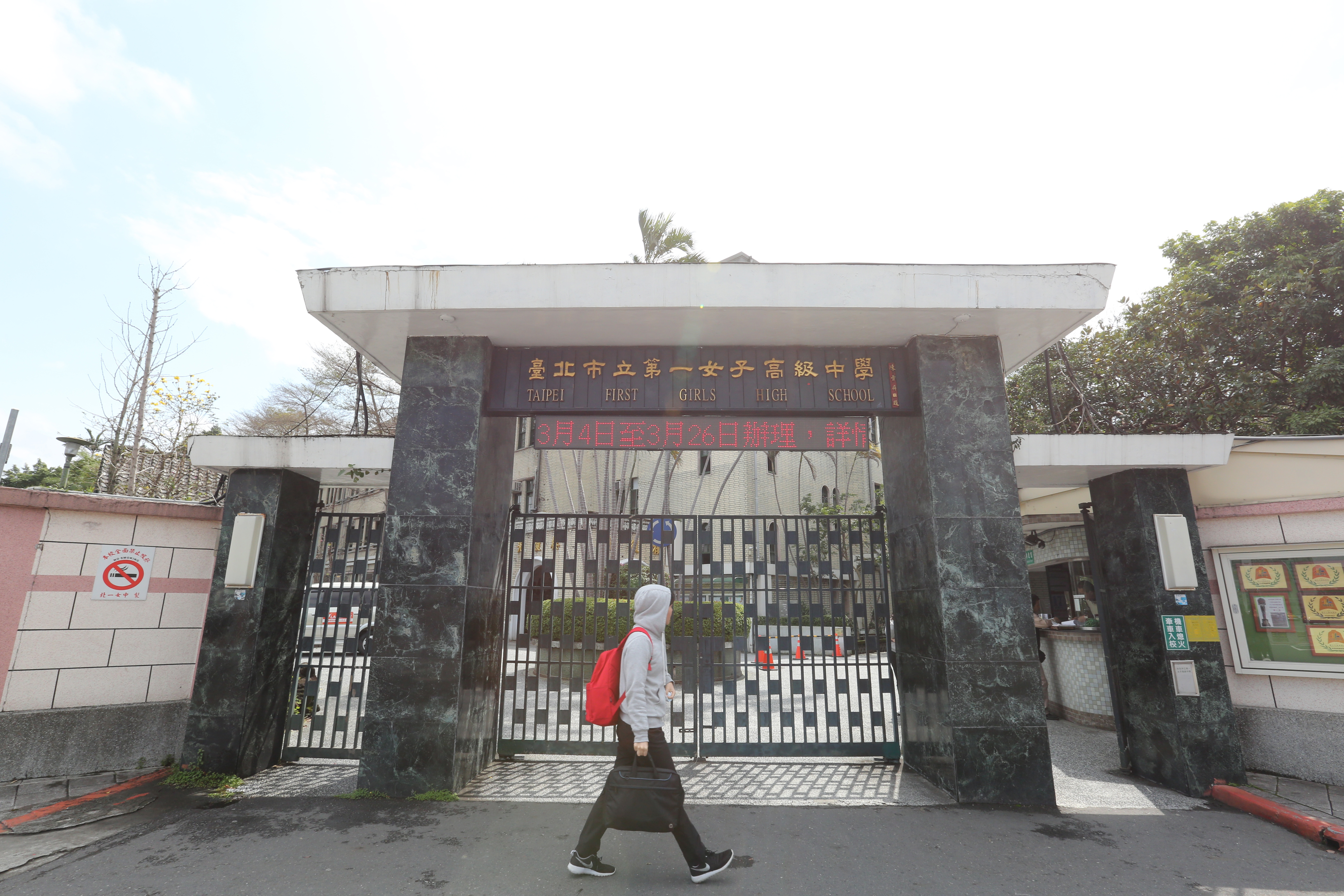 北一女畢旅行程是否值得6450元的收費，近日引發熱烈討論。（本刊資料照）