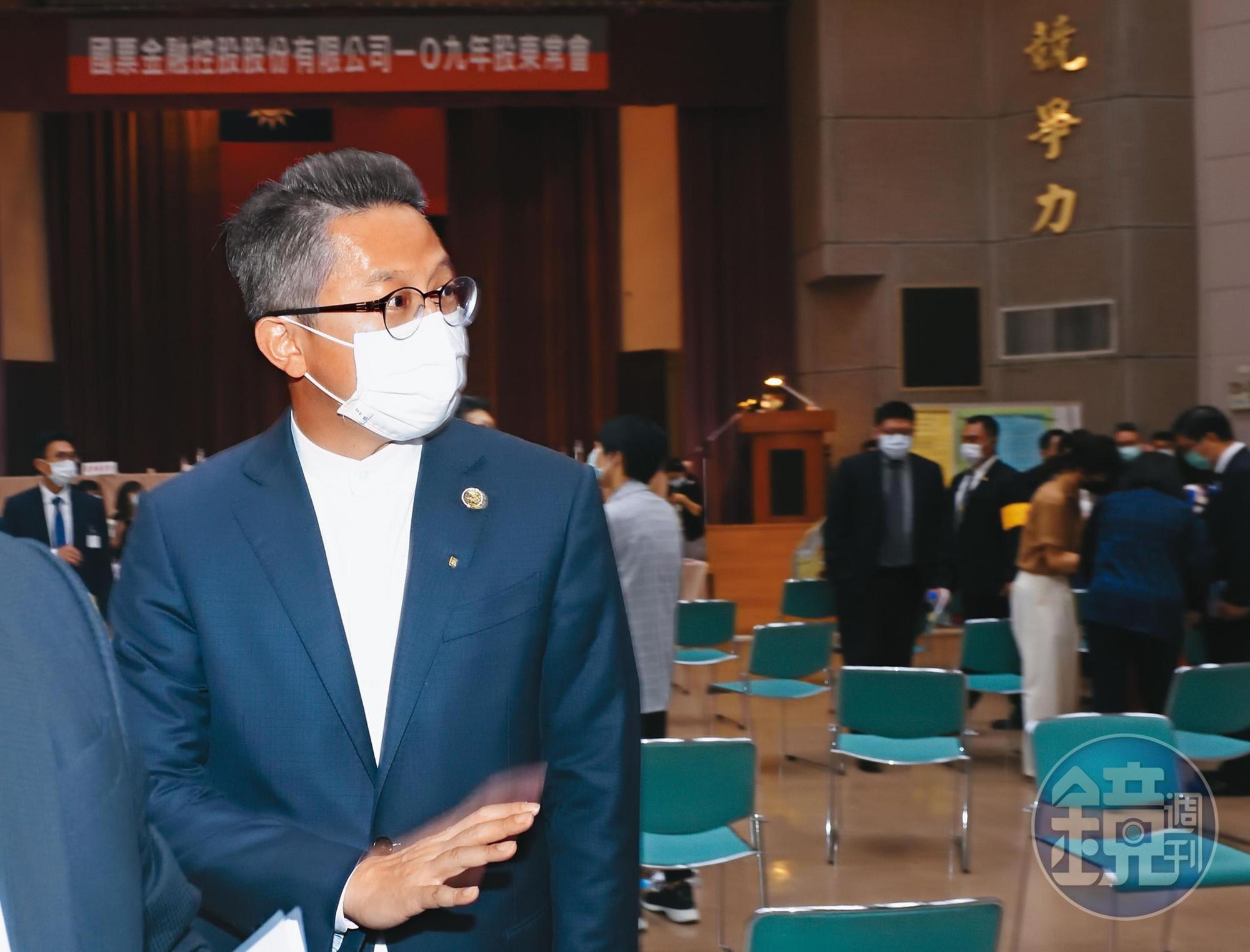 2020年國票金改選，蔡紹中（圖）被推選為副董，之後為擴大版圖積極尋找併購對象。