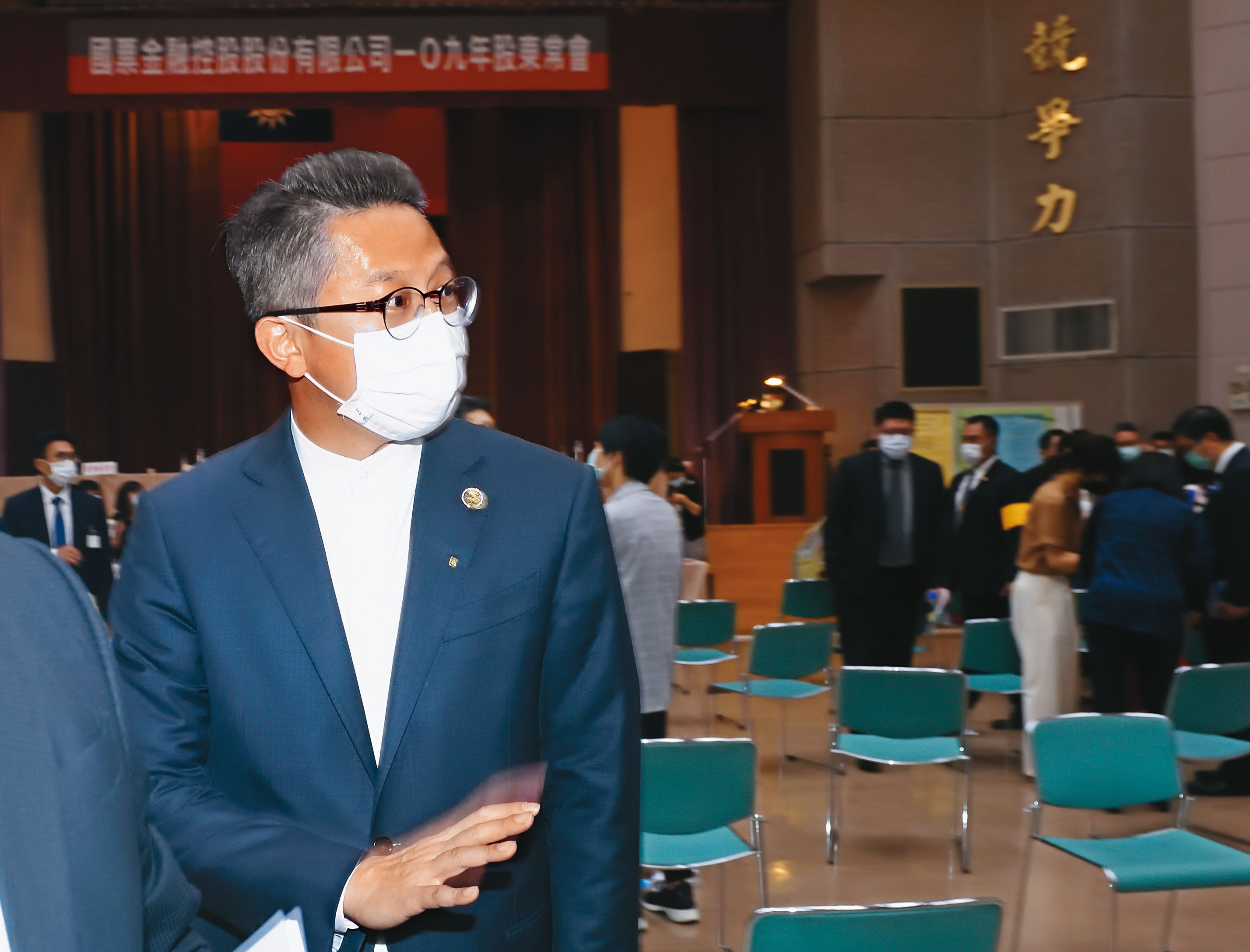 2020年國票金改選，蔡紹中（圖）被推選為副董，之後為擴大版圖積極尋找併購對象。