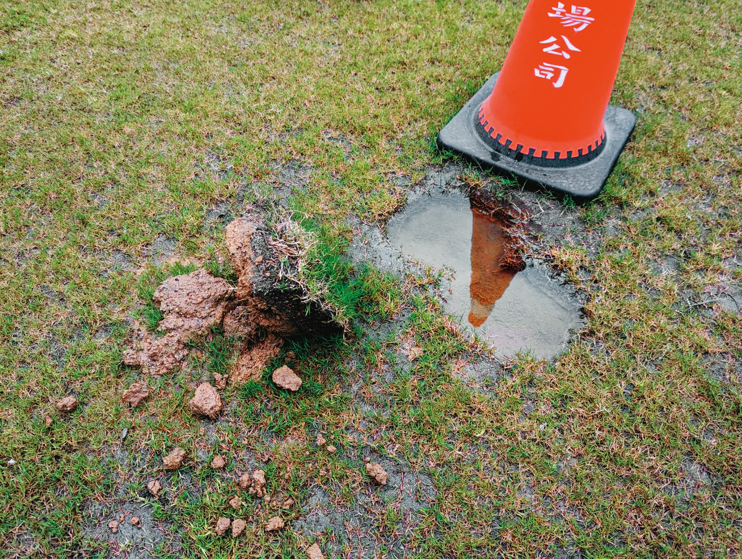 新竹球場排水不易，與土壤級配不符規範及排水經費遭刪除有關。（新竹市政府提供）
